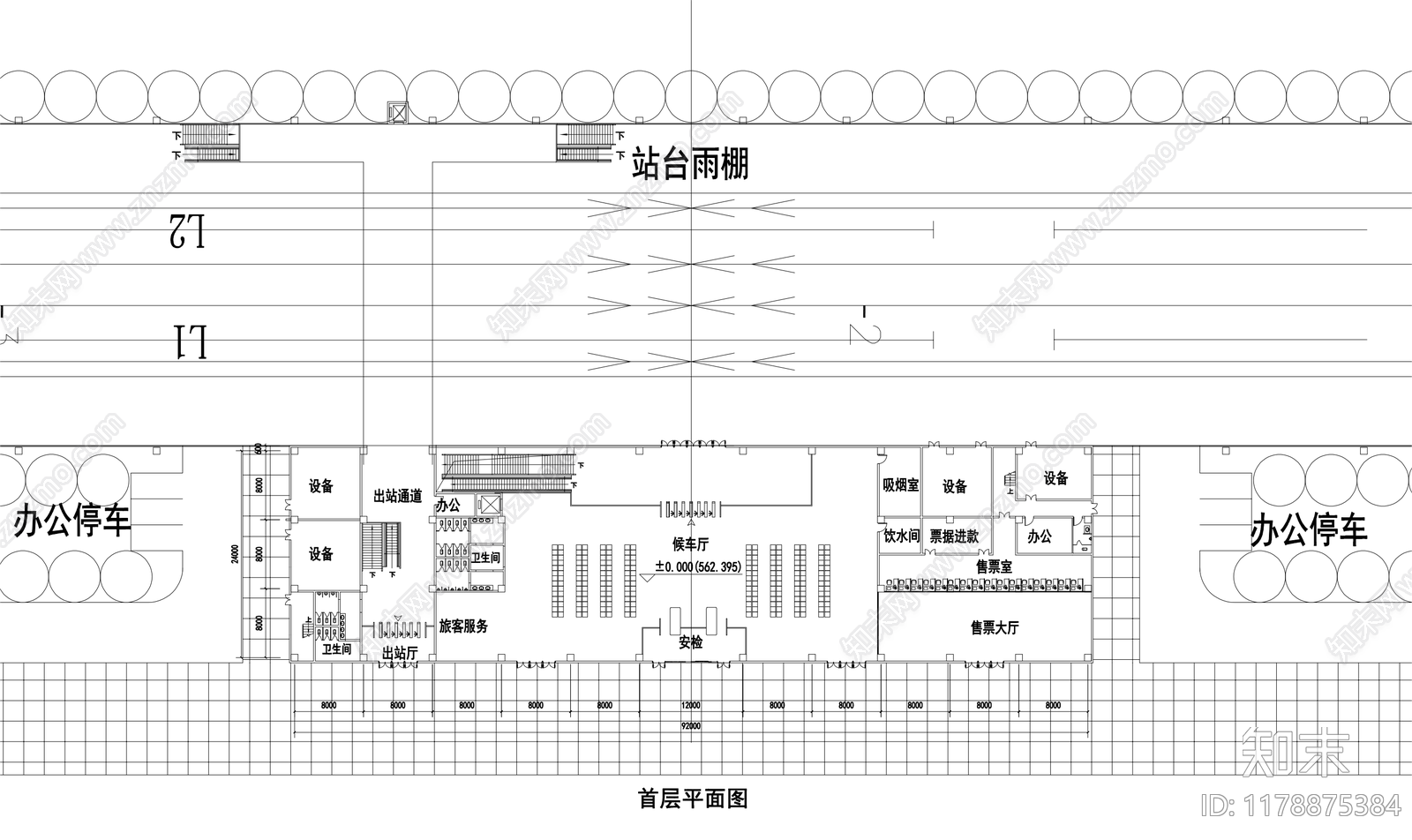 新中式中式客运站cad施工图下载【ID:1178875384】