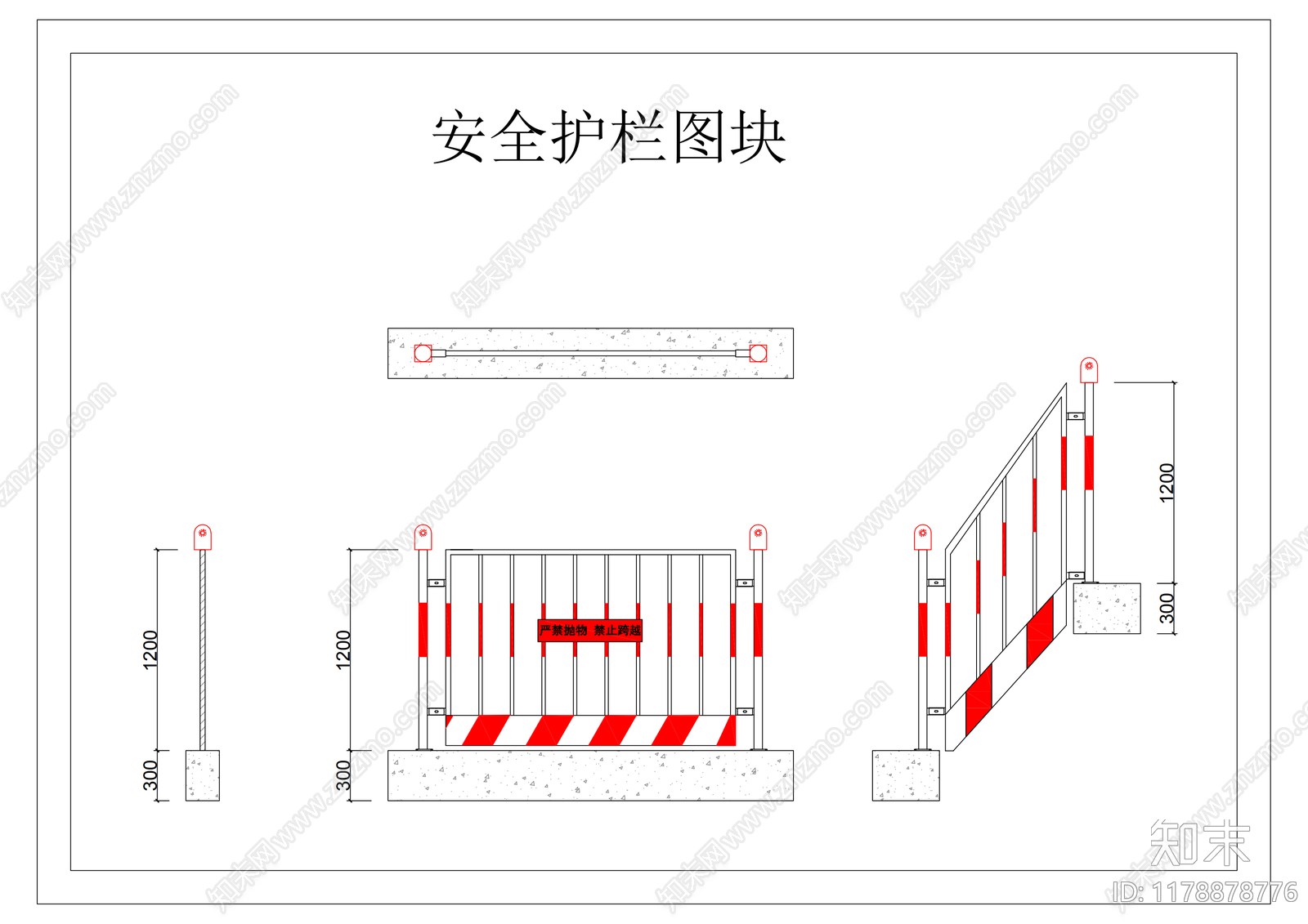 现代器材设备详图施工图下载【ID:1178878776】