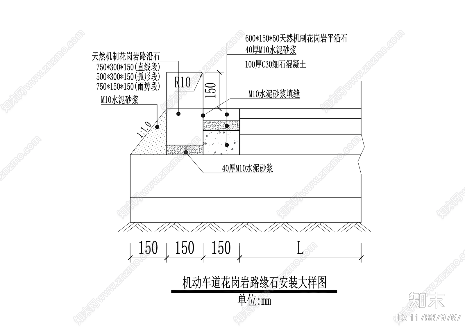 现代其他节点详图cad施工图下载【ID:1178879767】