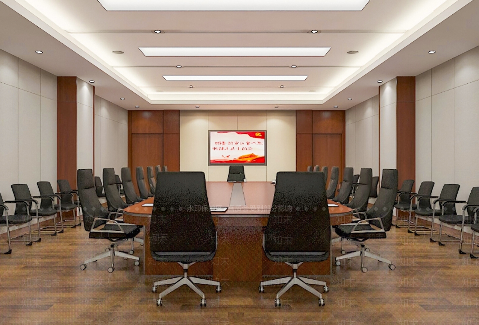 现代会议室SU模型下载【ID:1178886781】