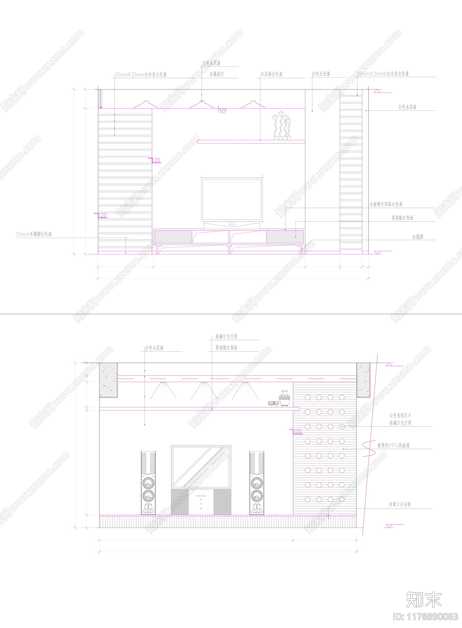 现代新中式客厅cad施工图下载【ID:1178890083】