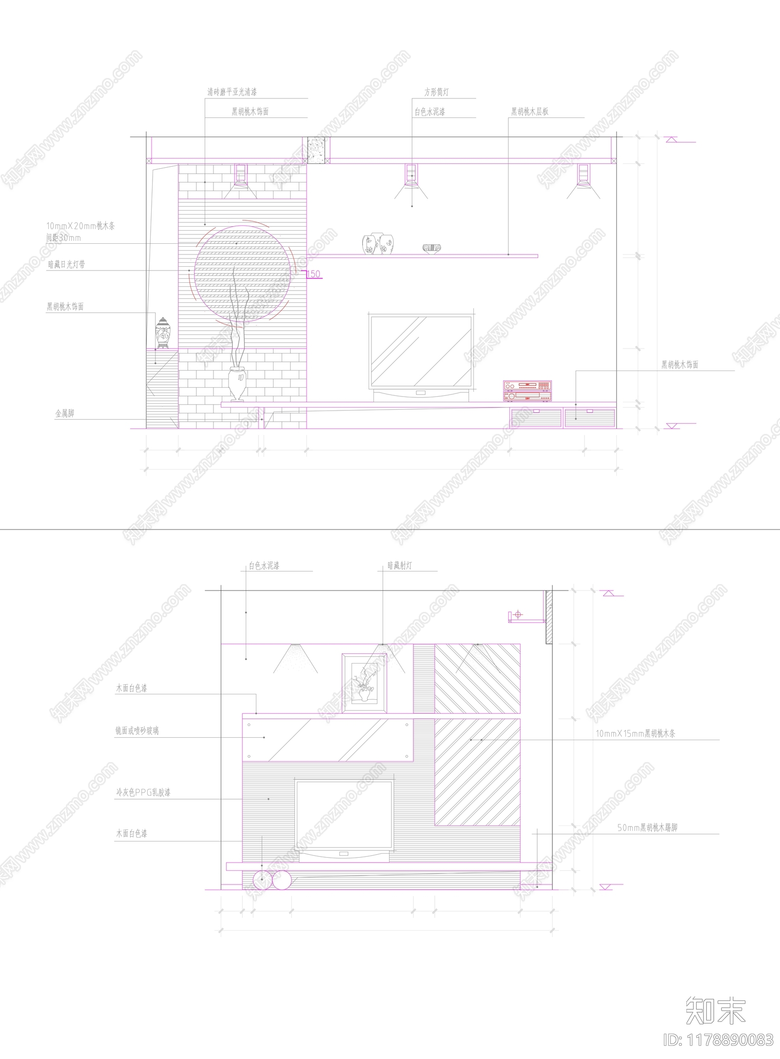 现代新中式客厅cad施工图下载【ID:1178890083】