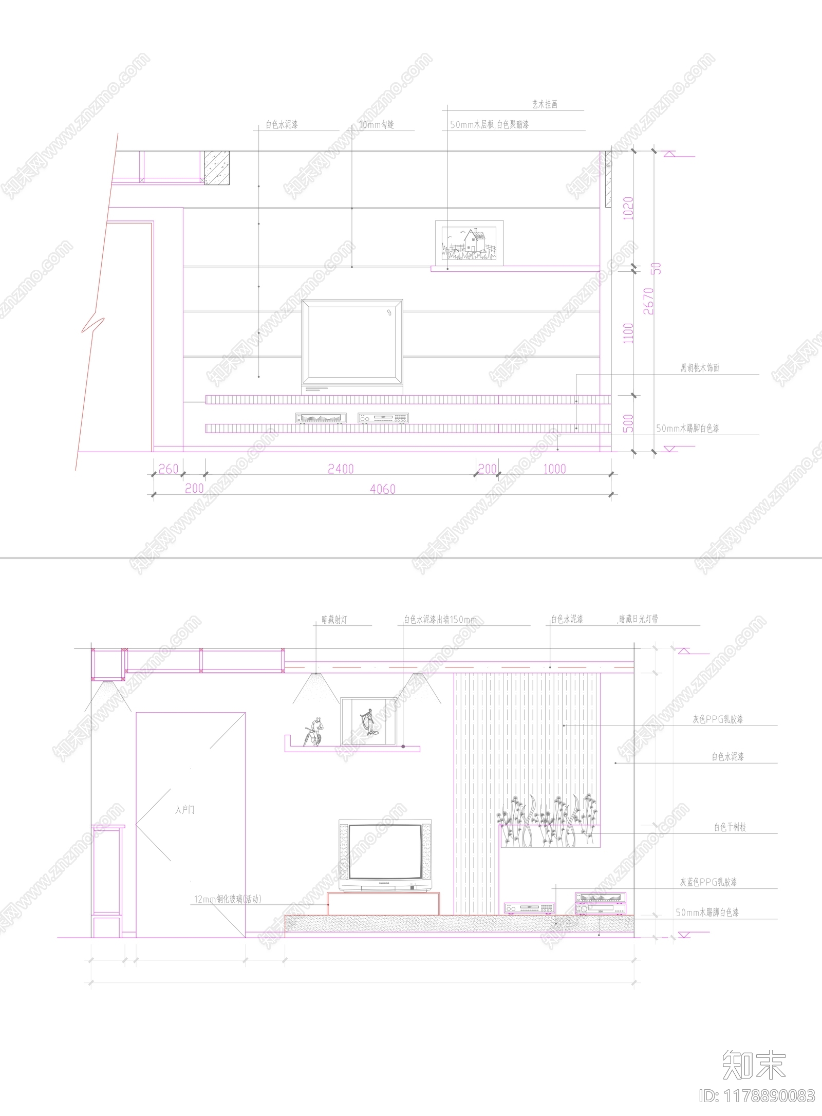 现代新中式客厅cad施工图下载【ID:1178890083】