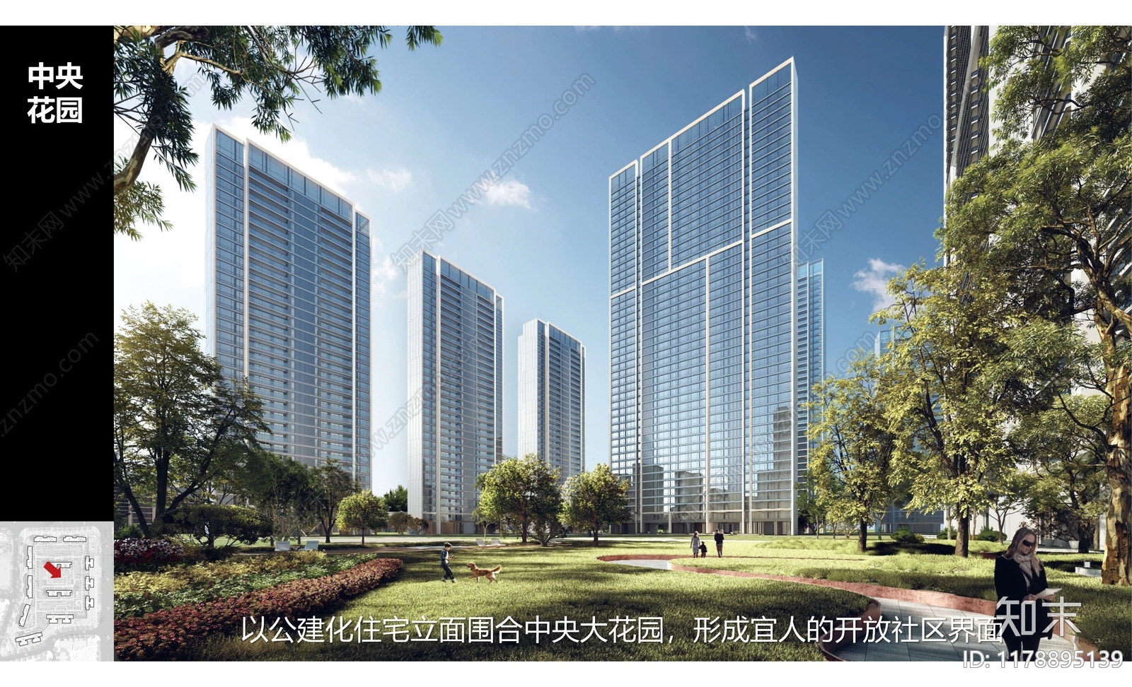 现代小区建筑下载【ID:1178895139】