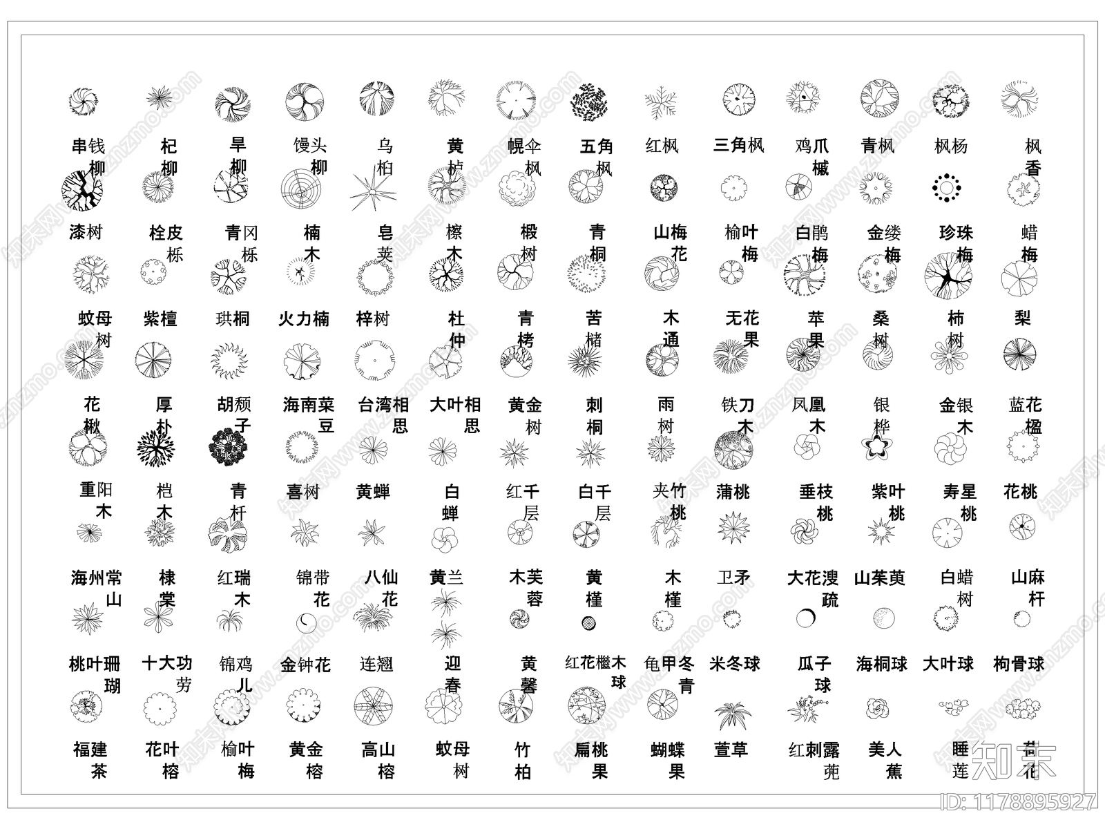 现代综合植物图库施工图下载【ID:1178895927】