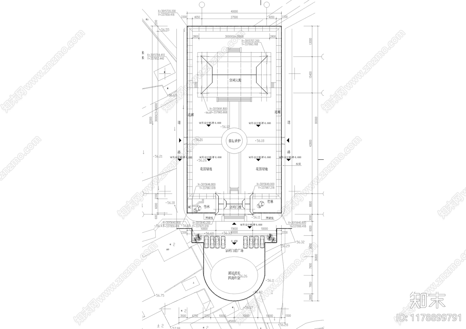 中式古建施工图下载【ID:1178899791】