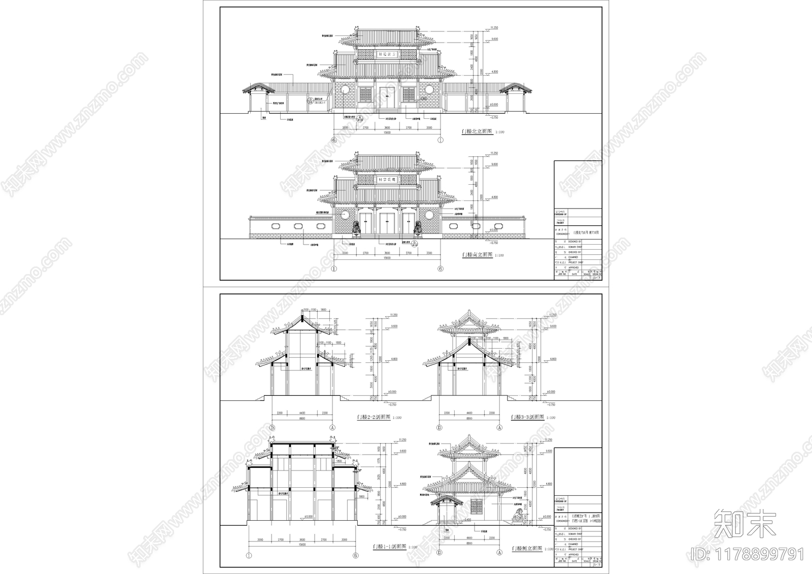 中式古建施工图下载【ID:1178899791】