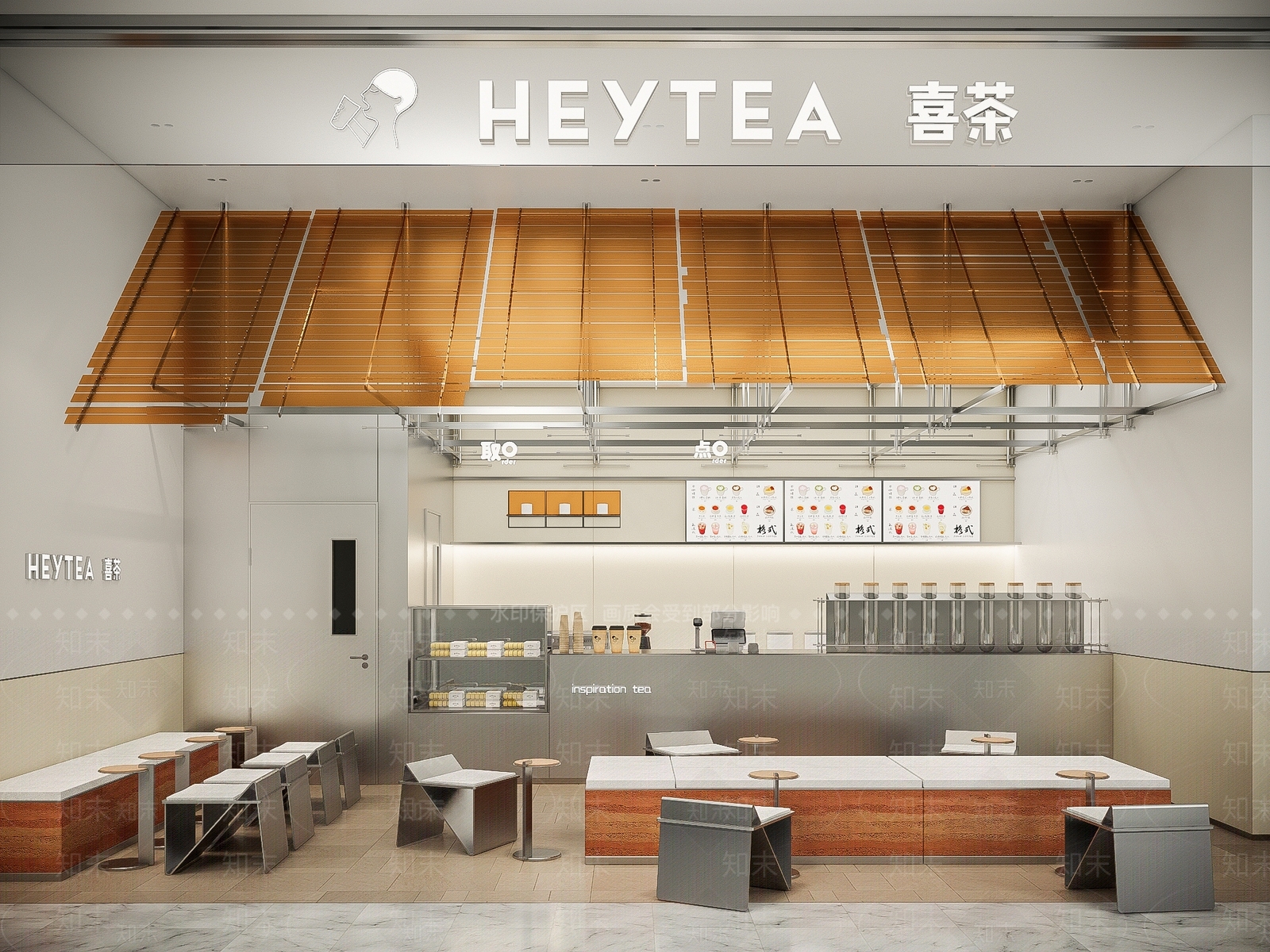 现代奶茶店SU模型下载【ID:1178901787】