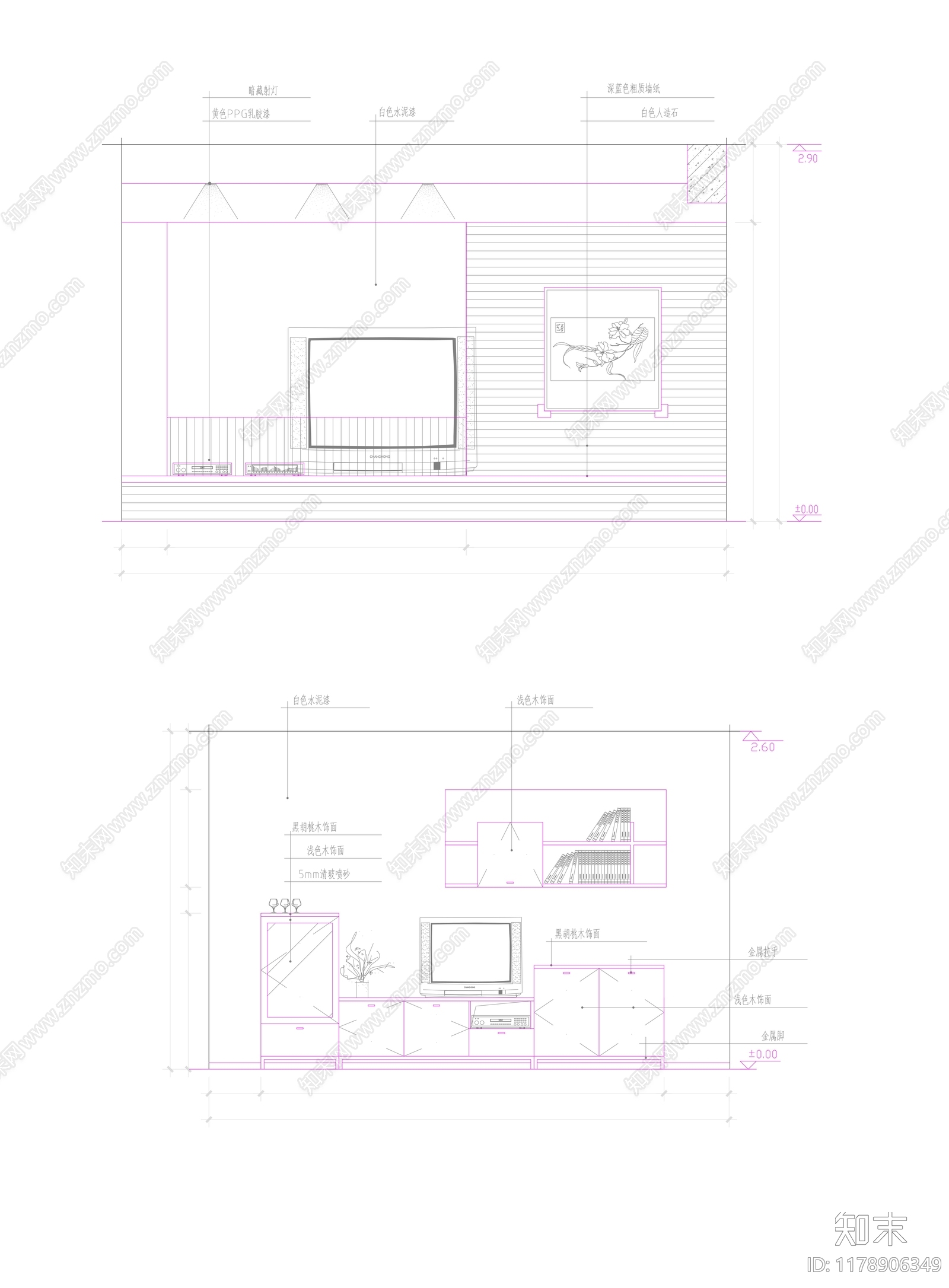 现代新中式客厅施工图下载【ID:1178906349】