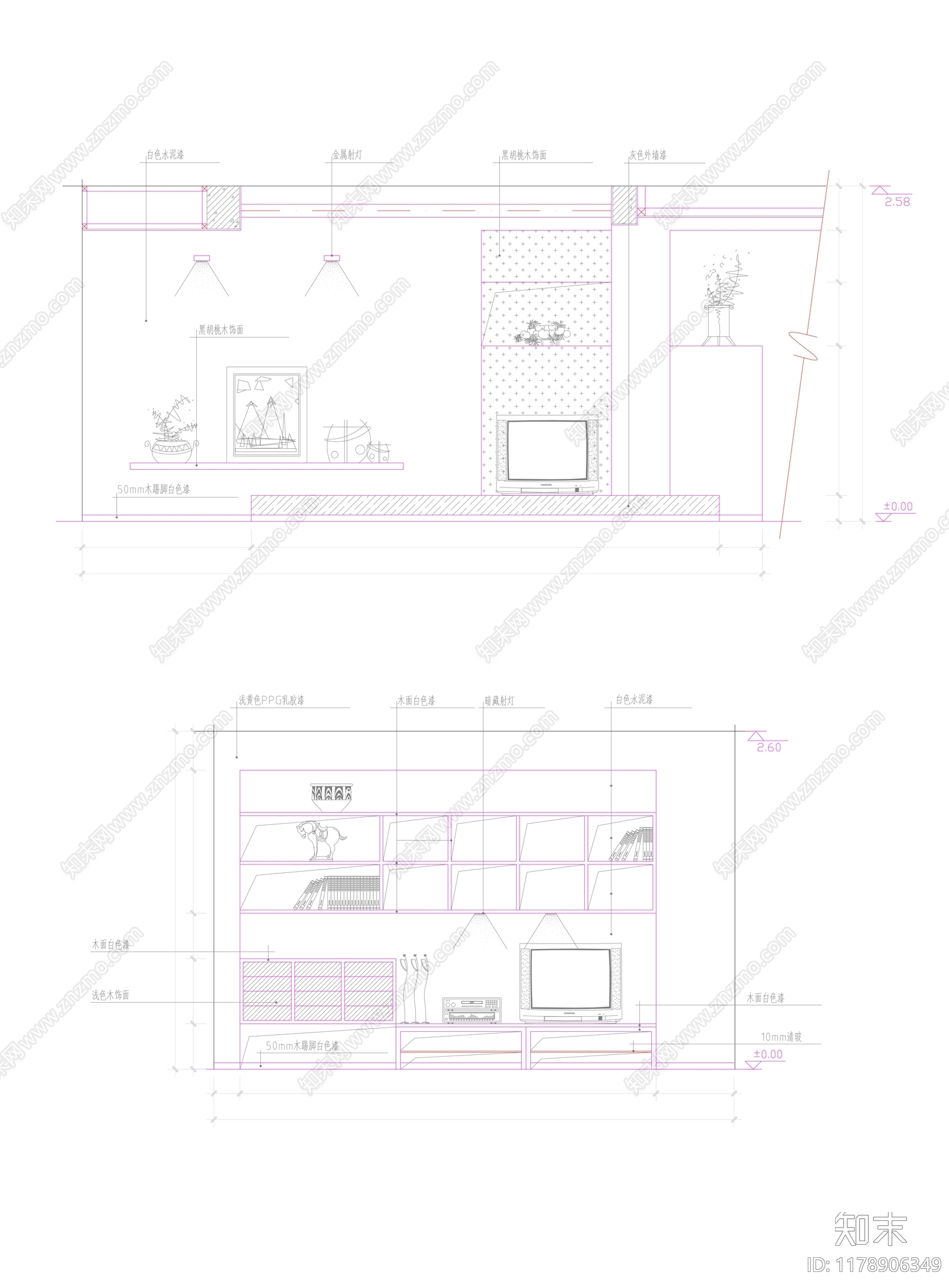 现代新中式客厅施工图下载【ID:1178906349】