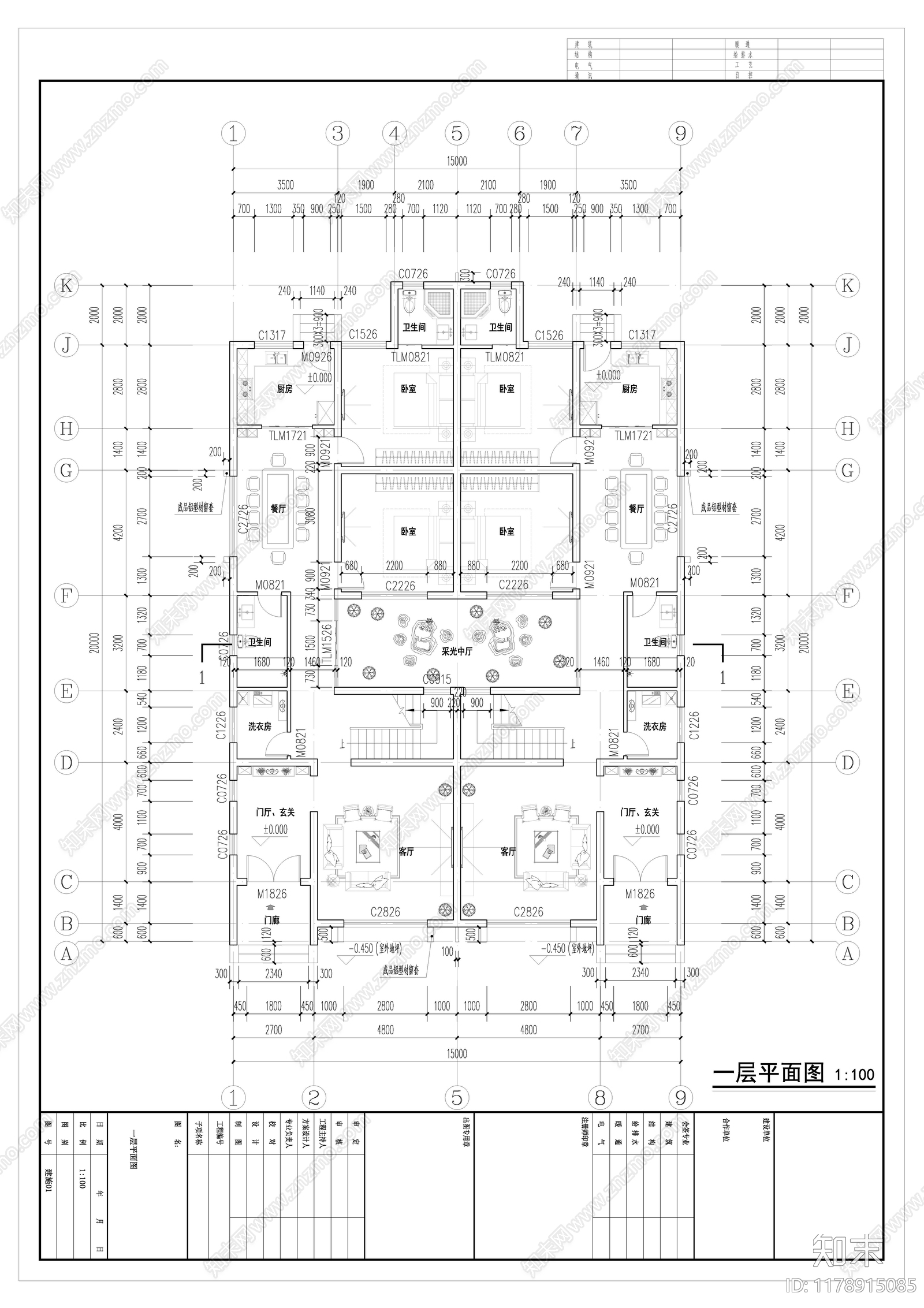 新中式别墅建筑施工图下载【ID:1178915085】