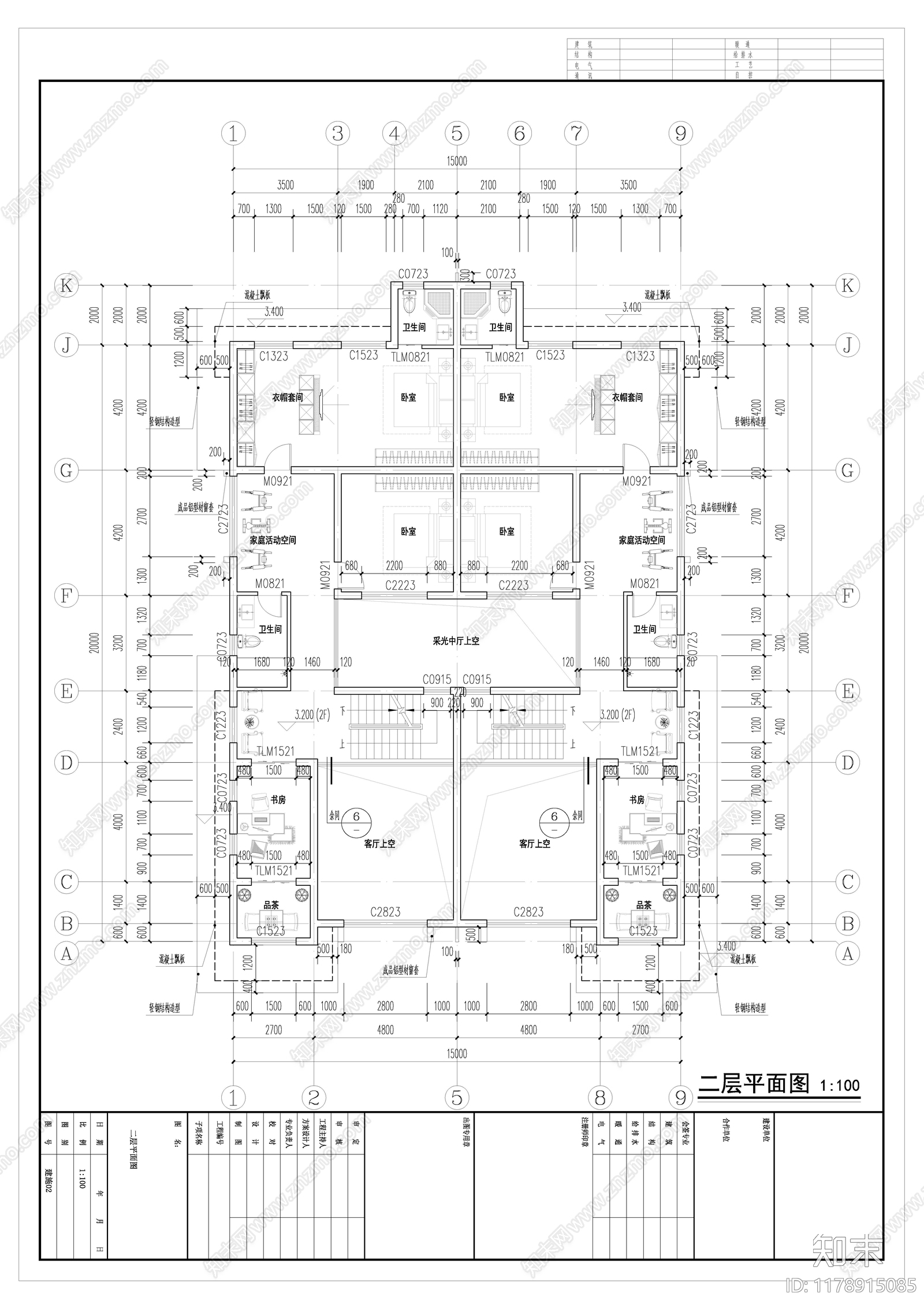 新中式别墅建筑施工图下载【ID:1178915085】