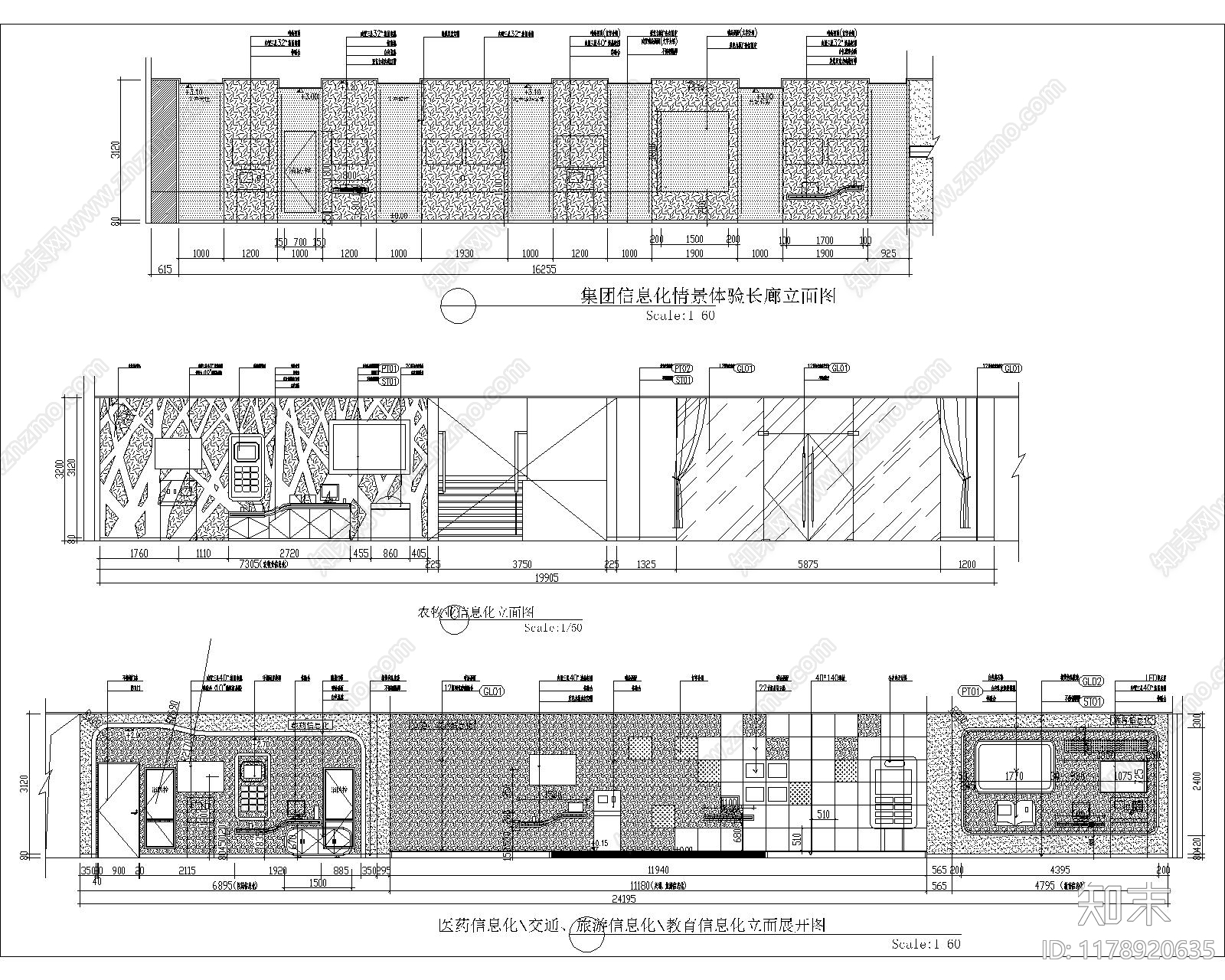 立面图施工图下载【ID:1178920635】