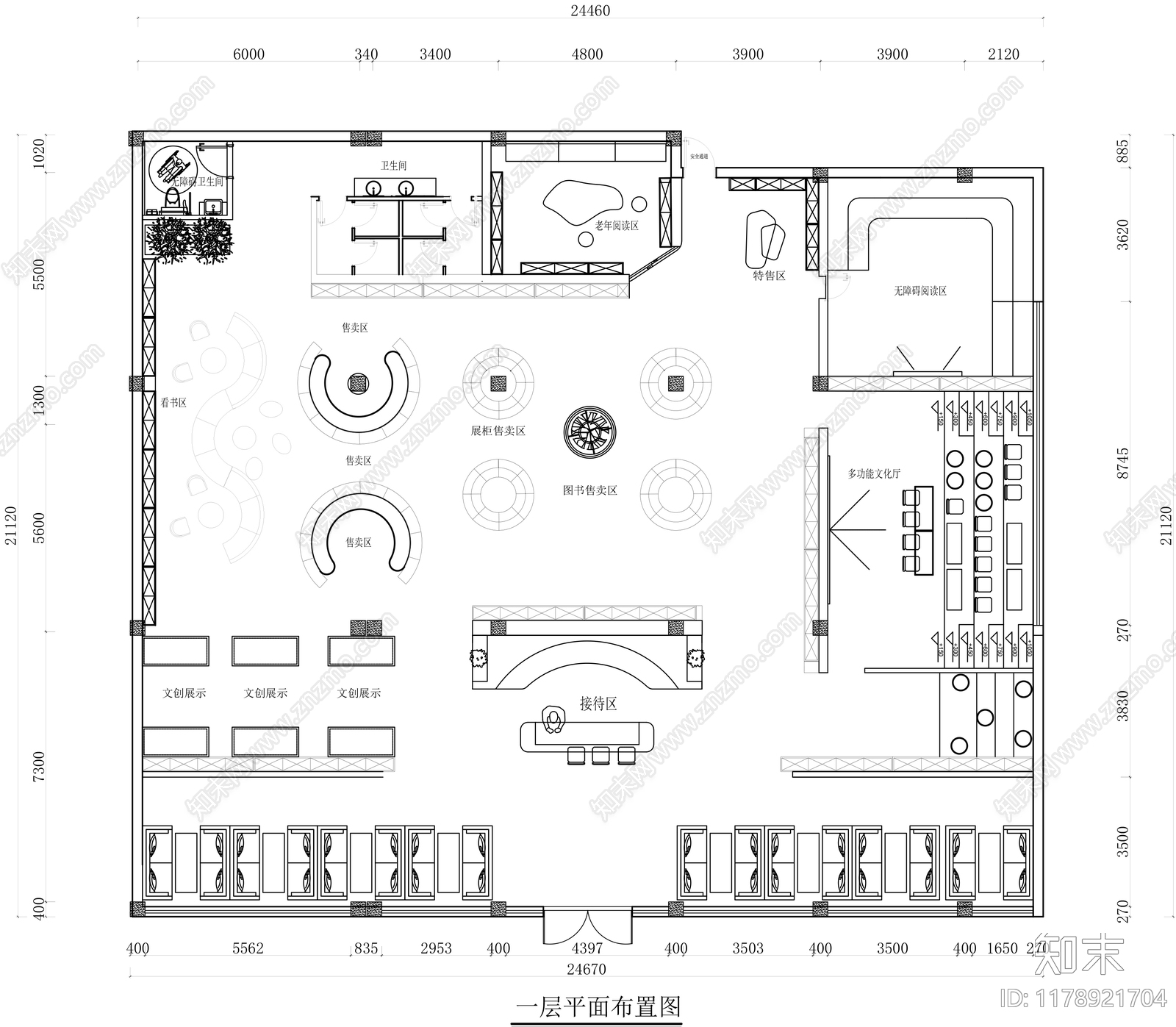 现代书店cad施工图下载【ID:1178921704】