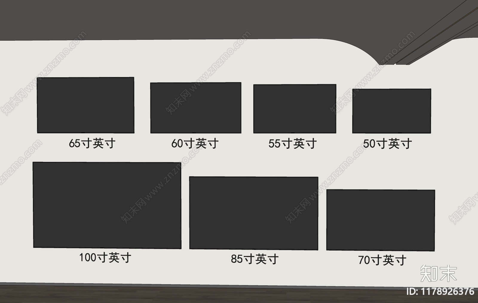 电视SU模型下载【ID:1178926376】