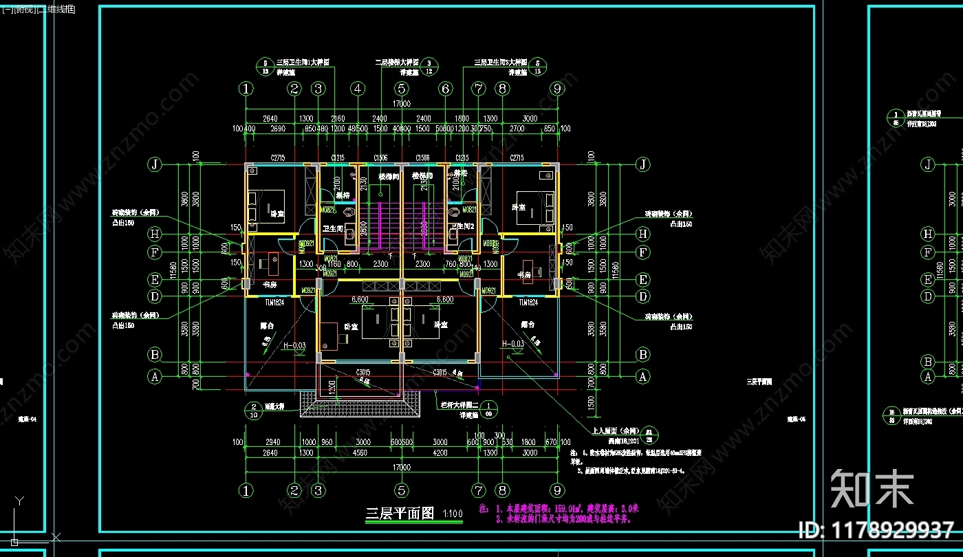 现代别墅建筑施工图下载【ID:1178929937】