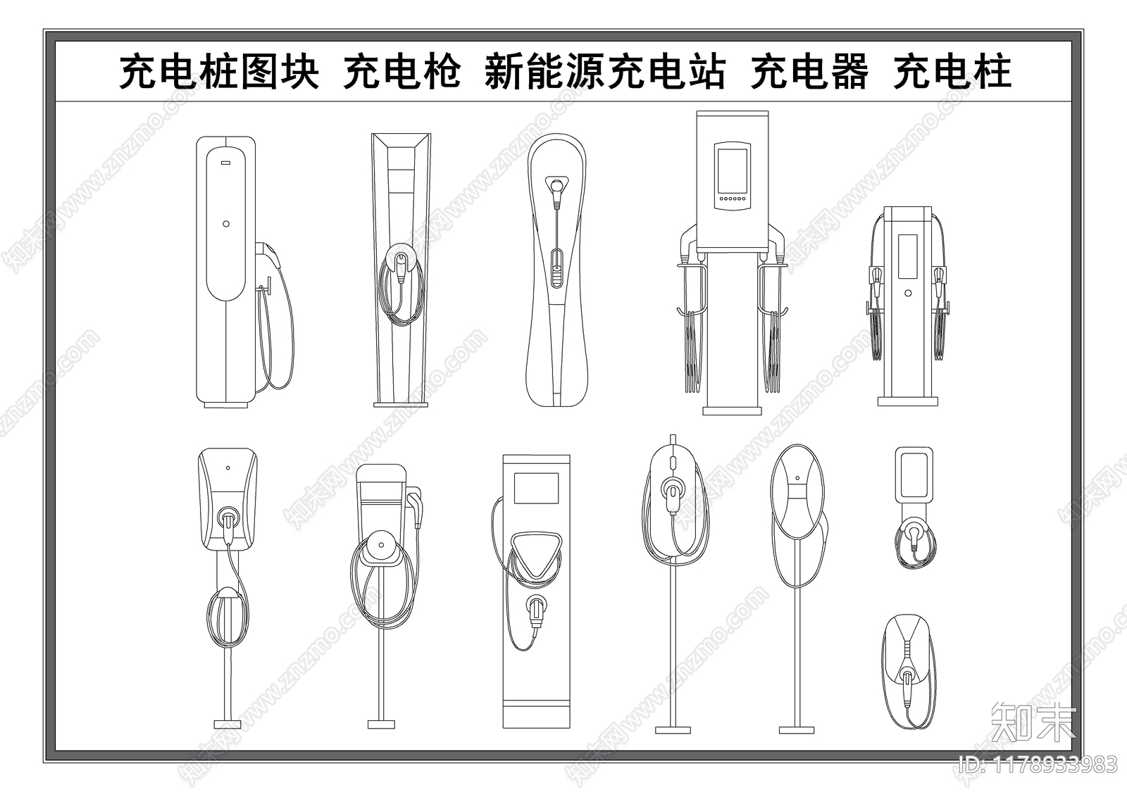 现代电器施工图下载【ID:1178933983】