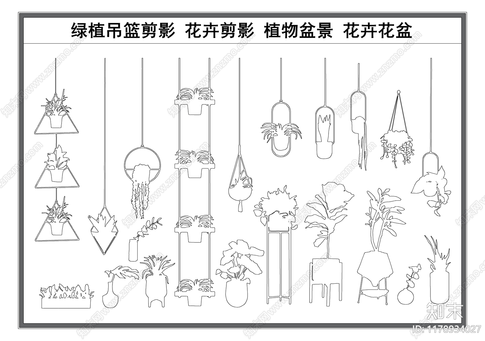 现代花cad施工图下载【ID:1178934027】