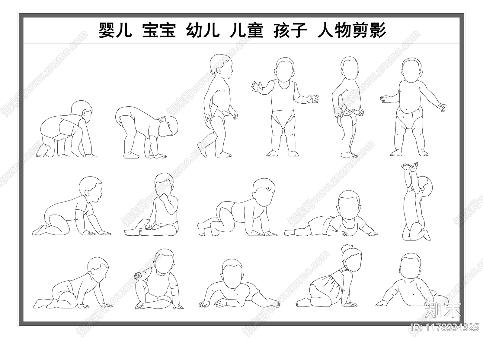 现代人物cad施工图下载【ID:1178934325】