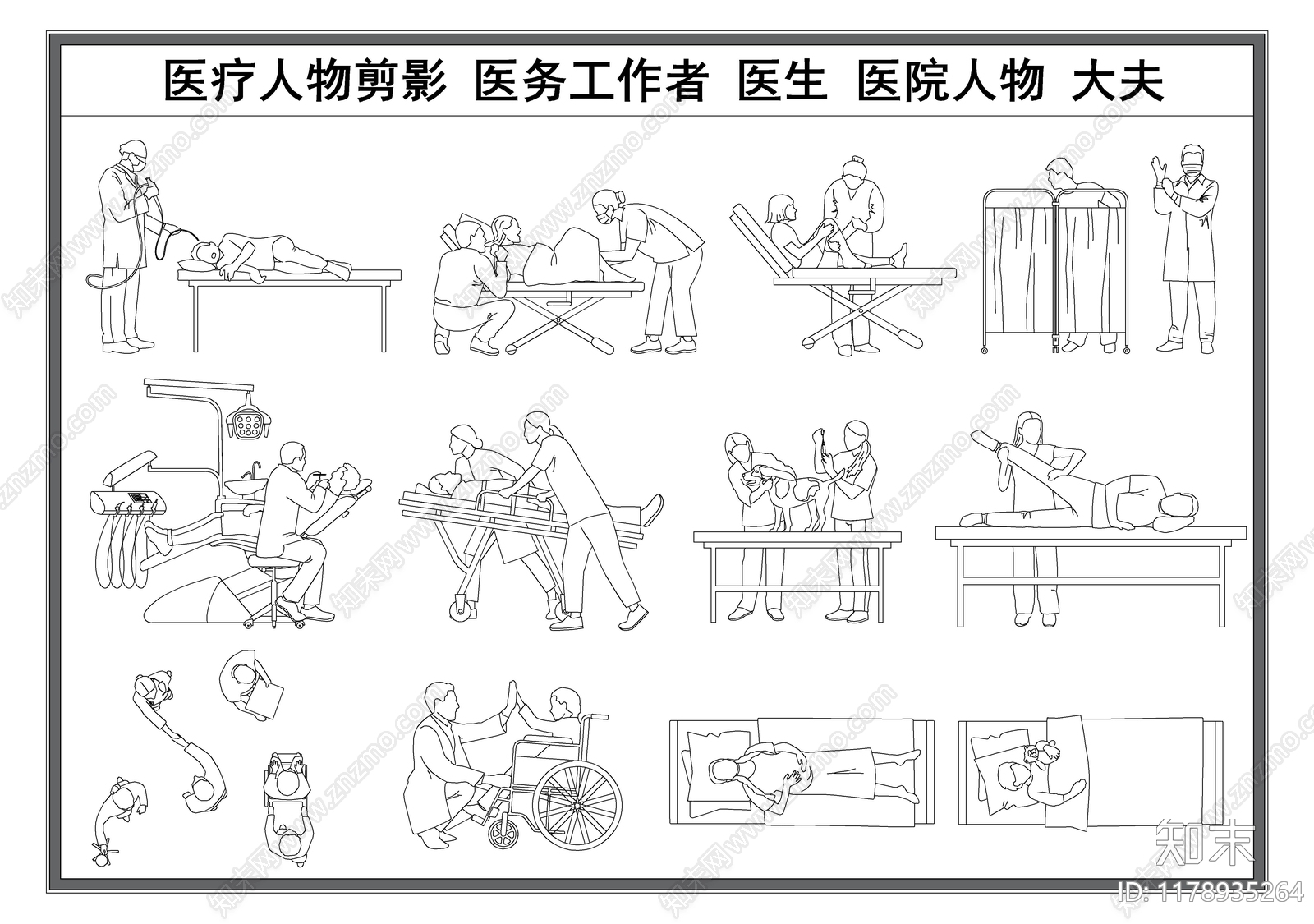 现代人物cad施工图下载【ID:1178935264】