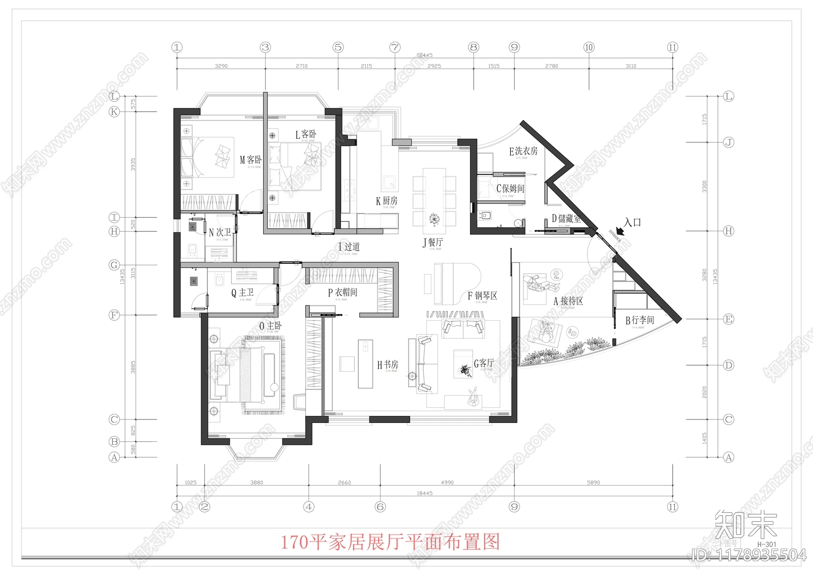 现代文创店施工图下载【ID:1178935504】