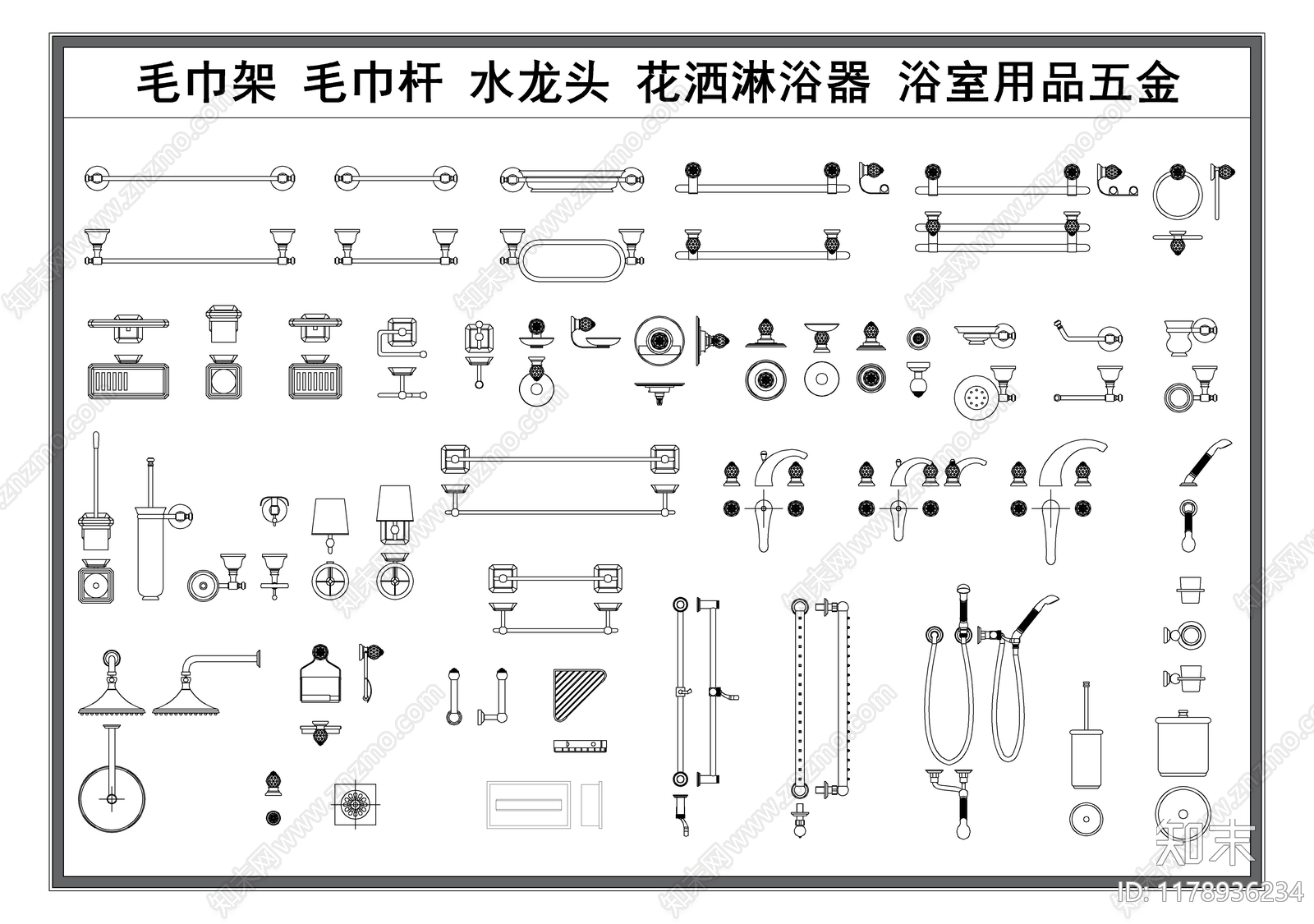 现代卫浴设施施工图下载【ID:1178936234】