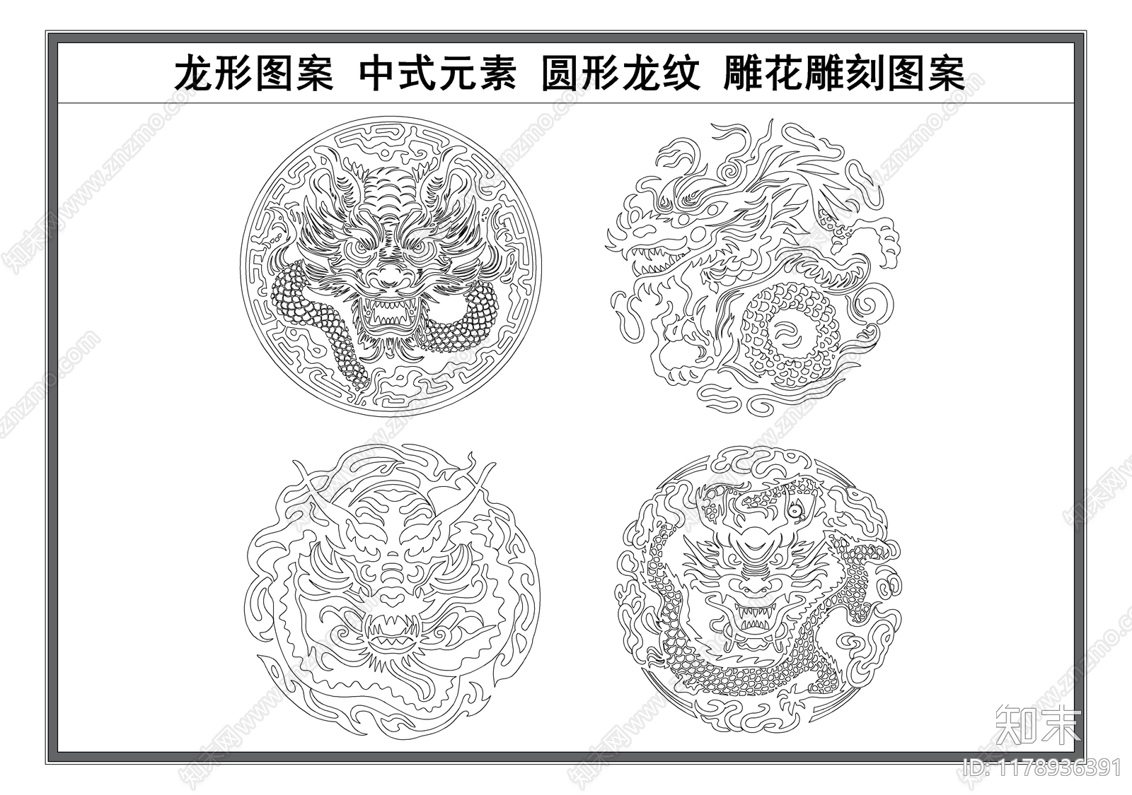 现代剪影图库施工图下载【ID:1178936391】