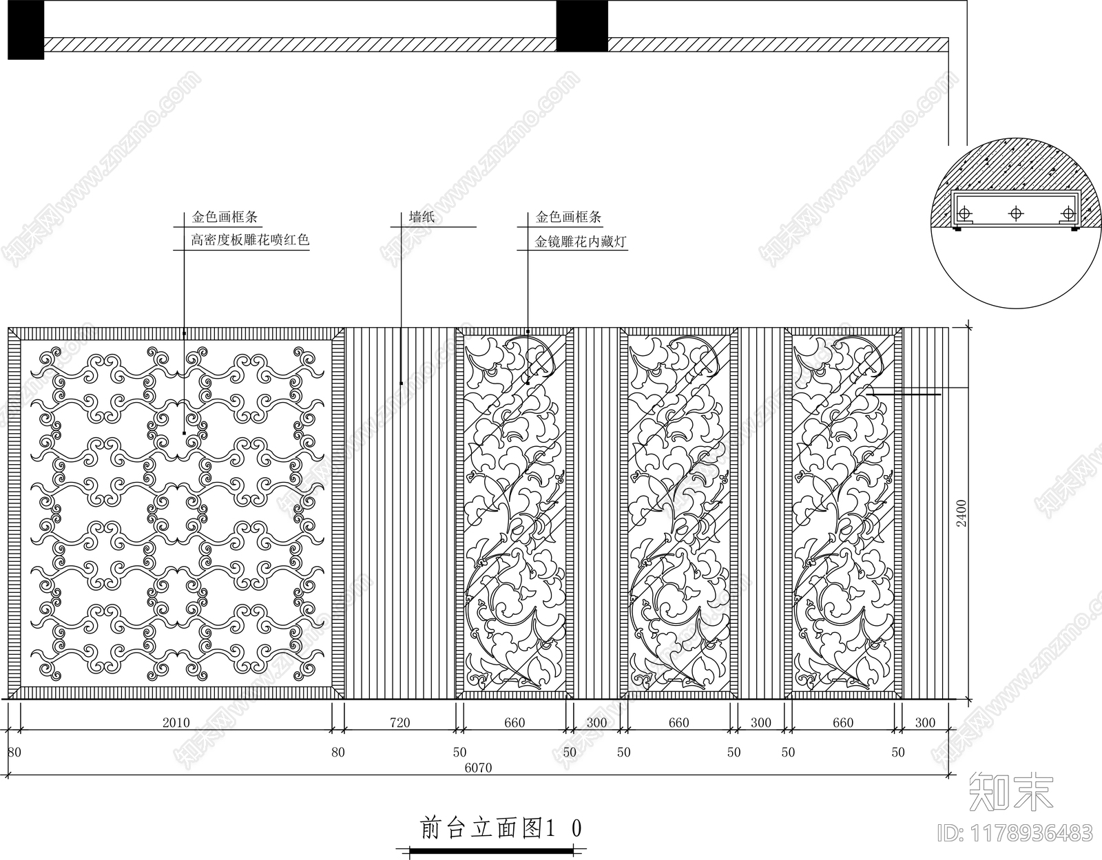 新中式美容院施工图下载【ID:1178936483】