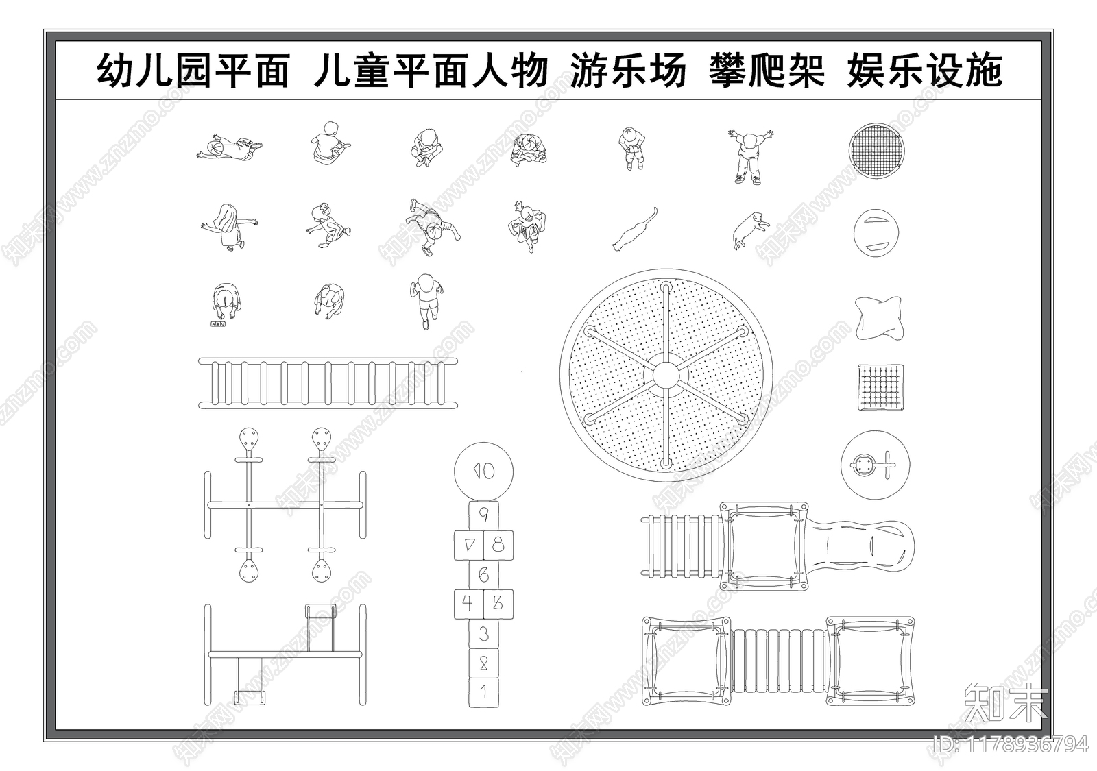 现代剪影图库施工图下载【ID:1178936794】