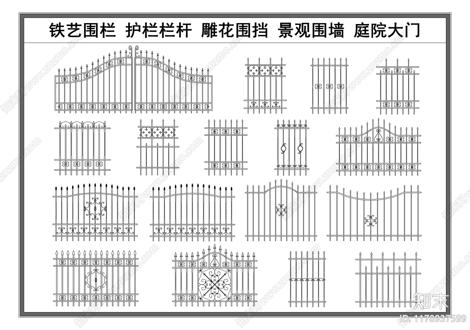 法式现代门施工图下载【ID:1178937599】