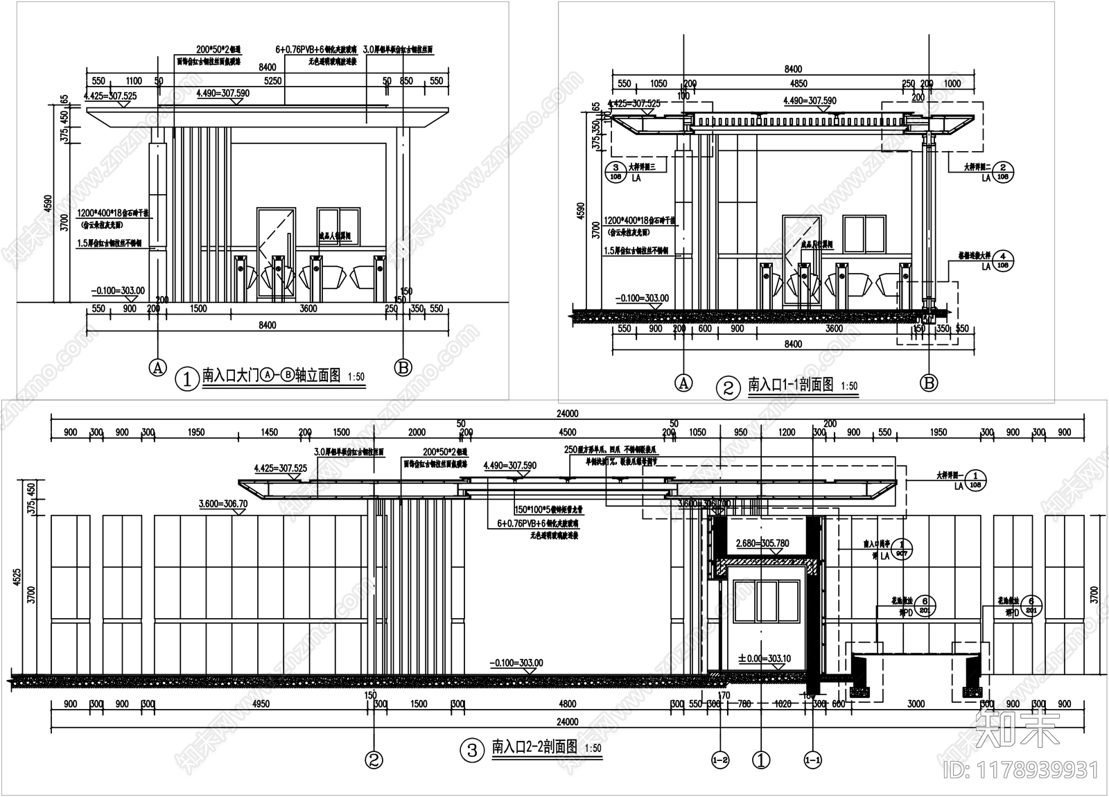 现代门头施工图下载【ID:1178939931】