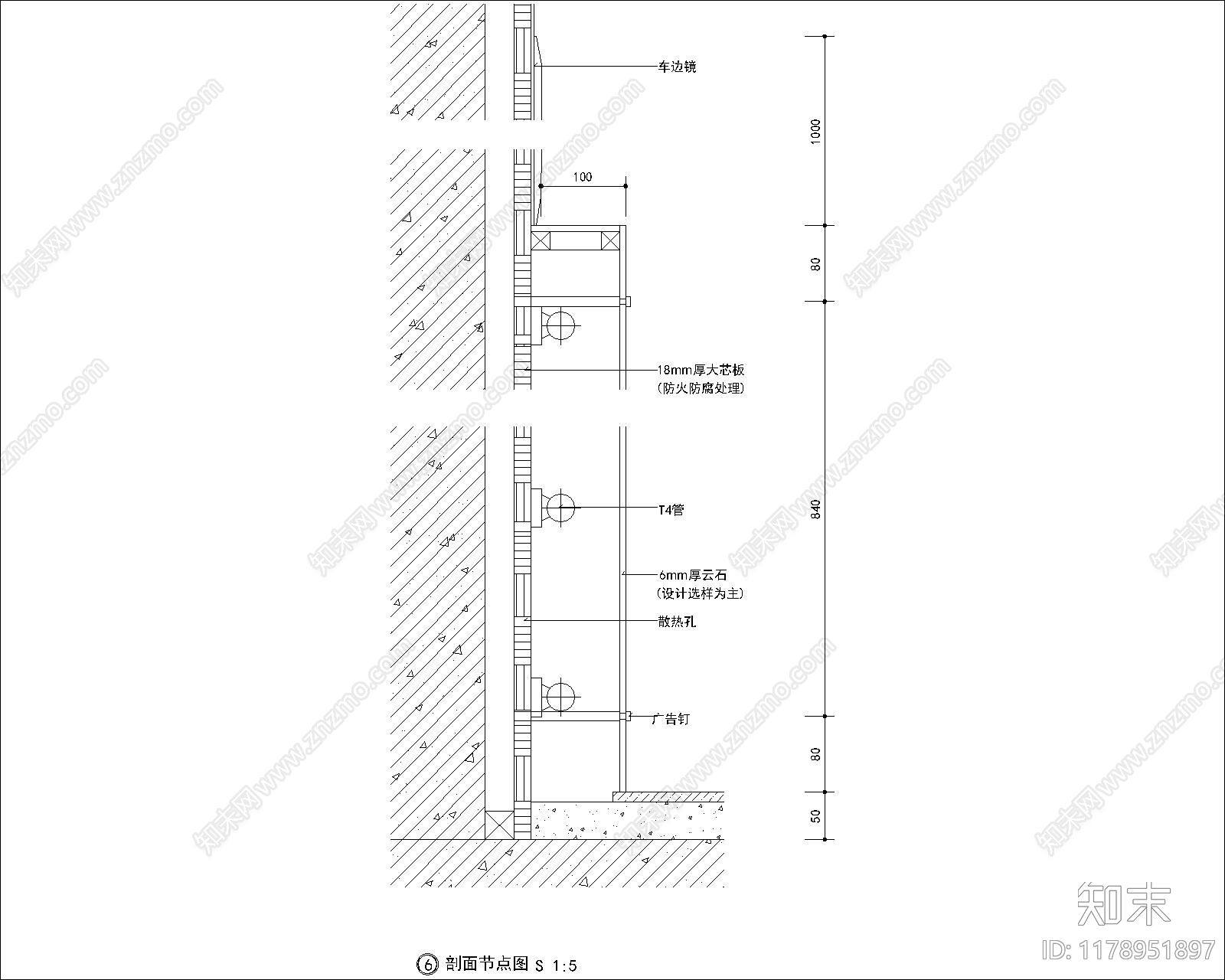 现代其他节点详图cad施工图下载【ID:1178951897】