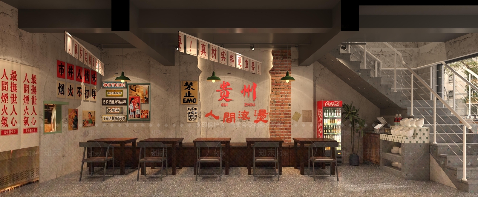 复古工业中餐厅3D模型下载【ID:1178953587】