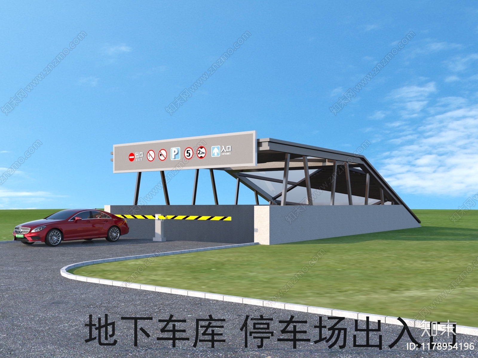 现代其他建筑外观3D模型下载【ID:1178954196】