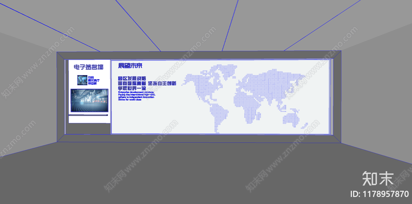 现代科技展厅SU模型下载【ID:1178957870】