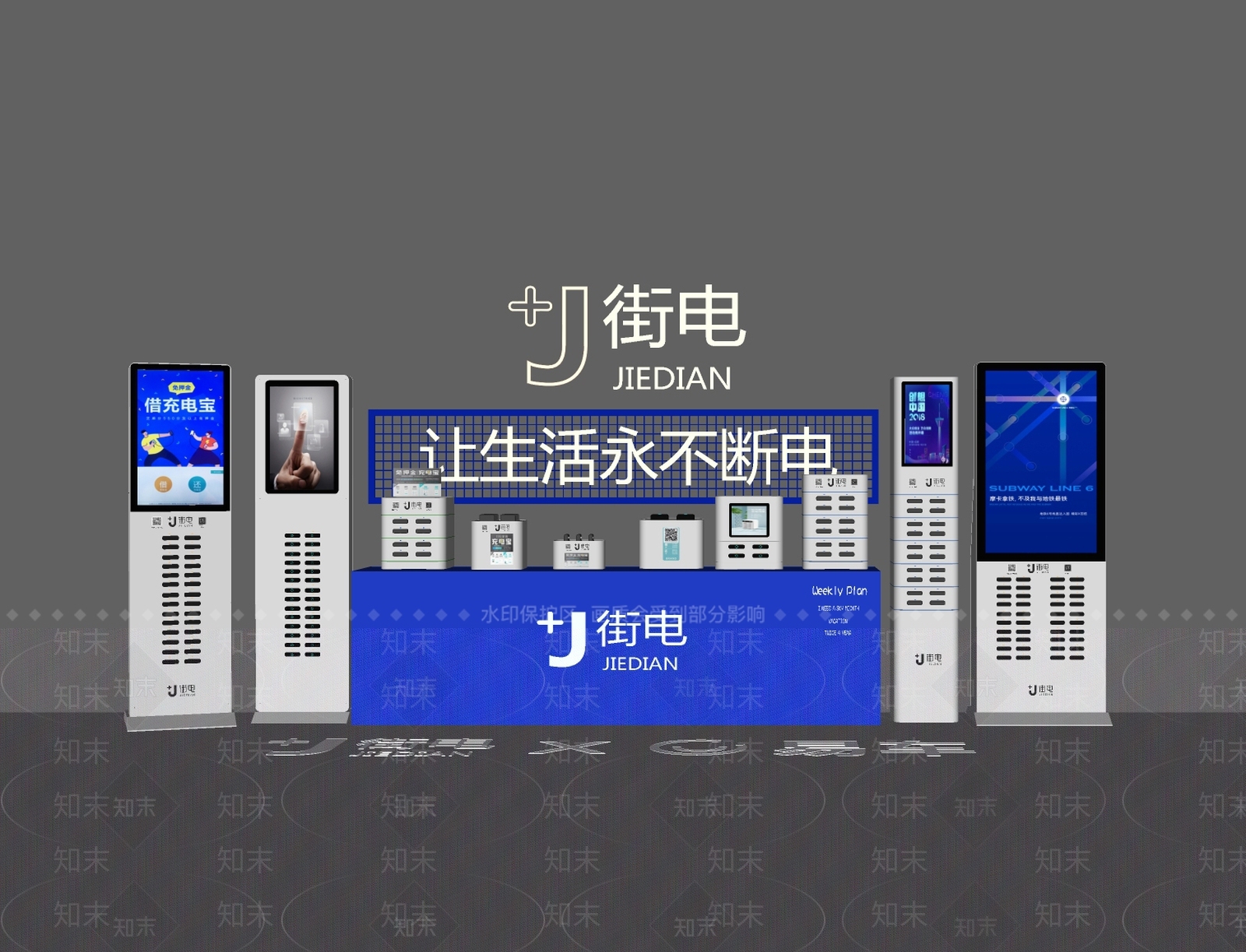 其他公用器材SU模型下载【ID:1178965551】