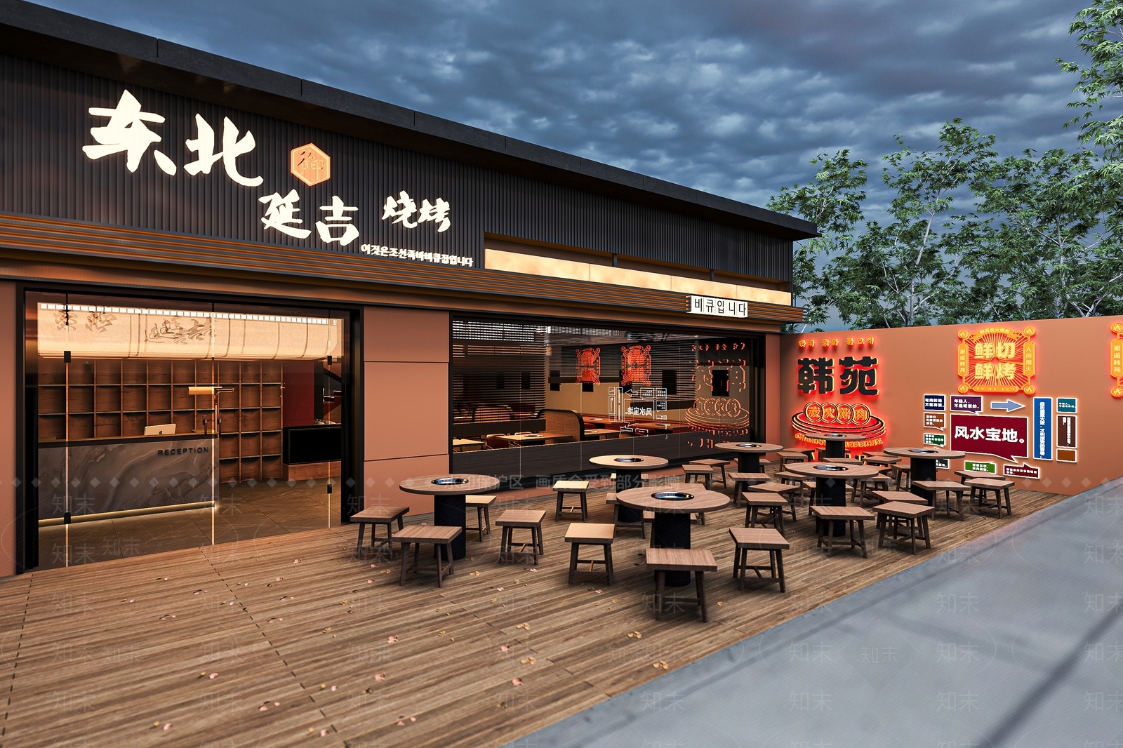 现代烧烤烤肉店SU模型下载【ID:1178967509】
