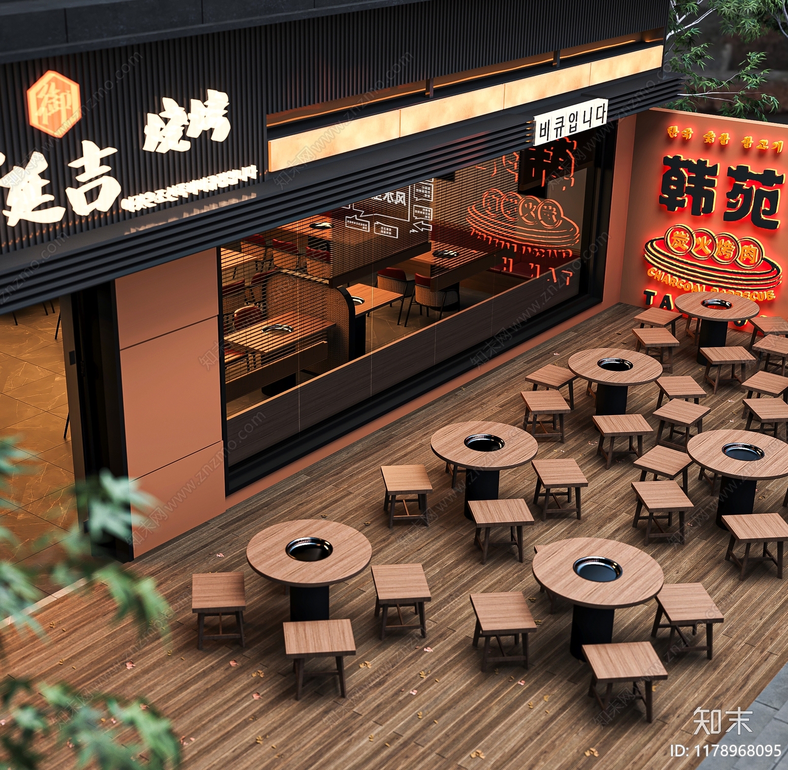 现代烤肉店3D模型下载【ID:1178968095】