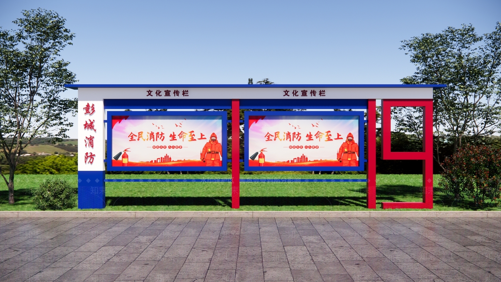 现代宣传栏SU模型下载【ID:1178973883】