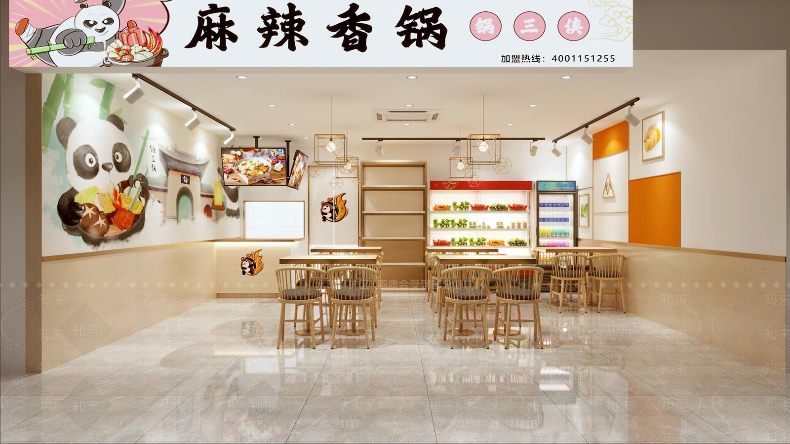 现代火锅店3D模型下载【ID:1178973877】