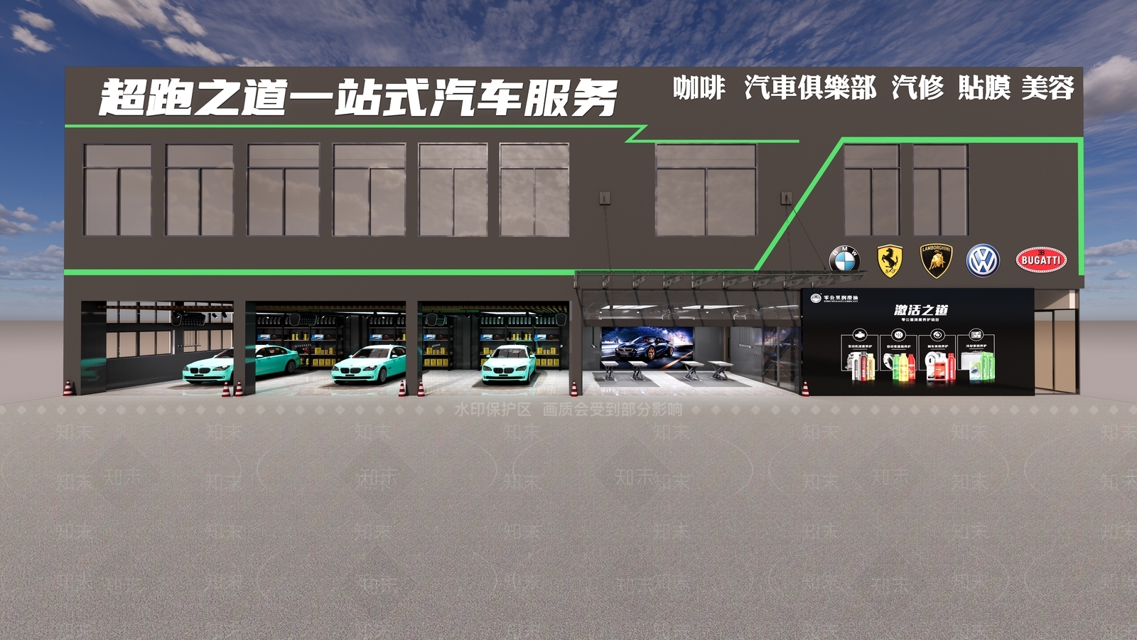 现代汽车4S店SU模型下载【ID:1178974387】
