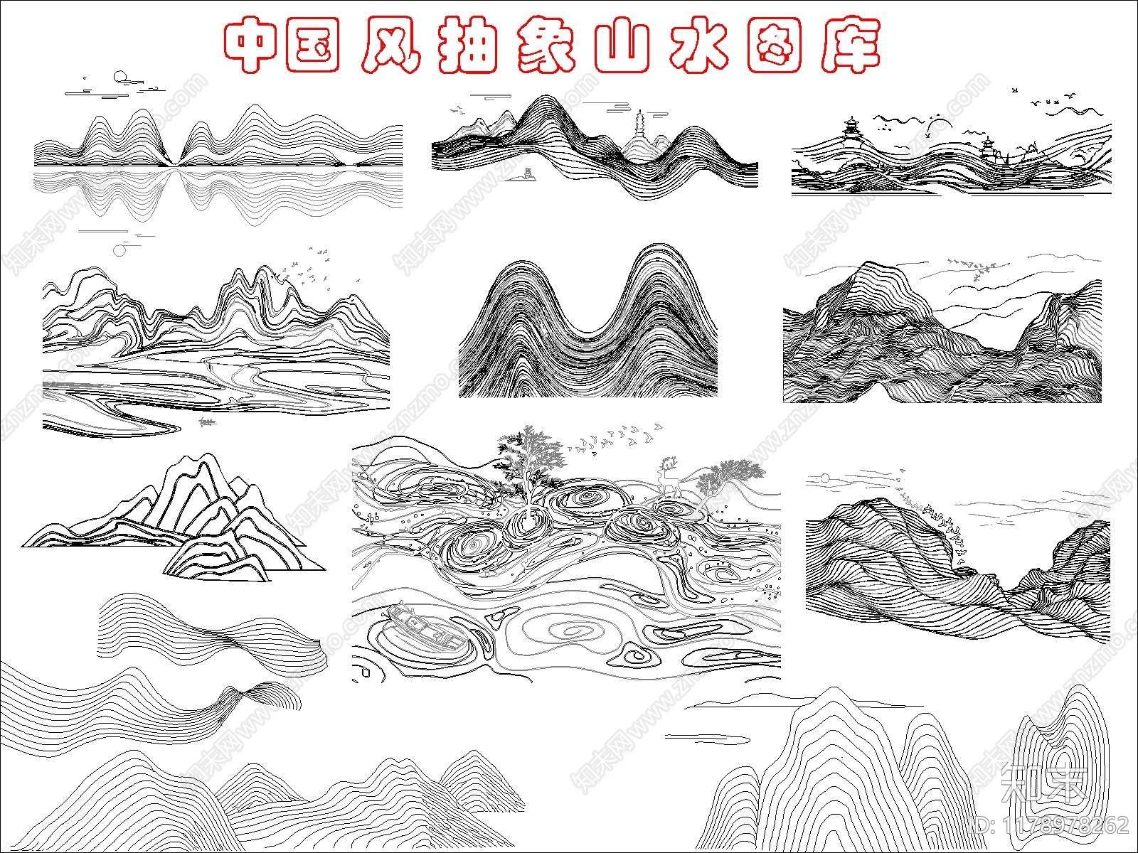 新中式其他图库施工图下载【ID:1178978262】