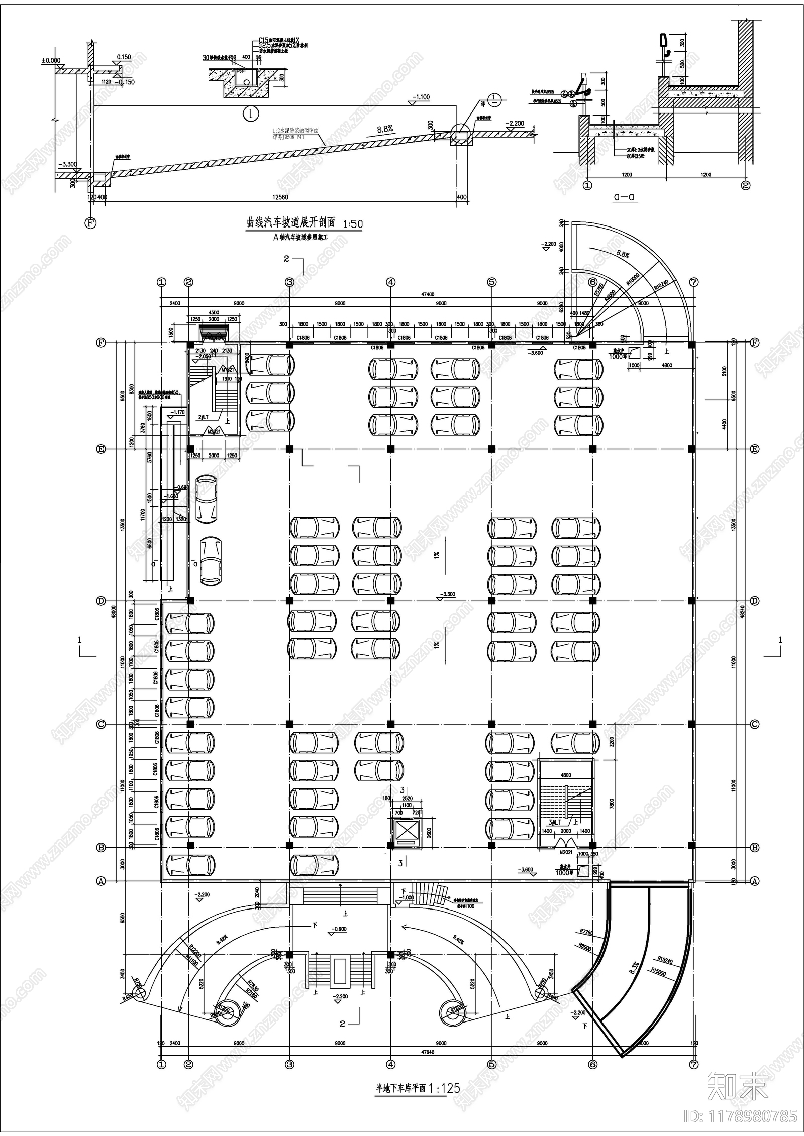 现代办公楼建筑cad施工图下载【ID:1178980785】