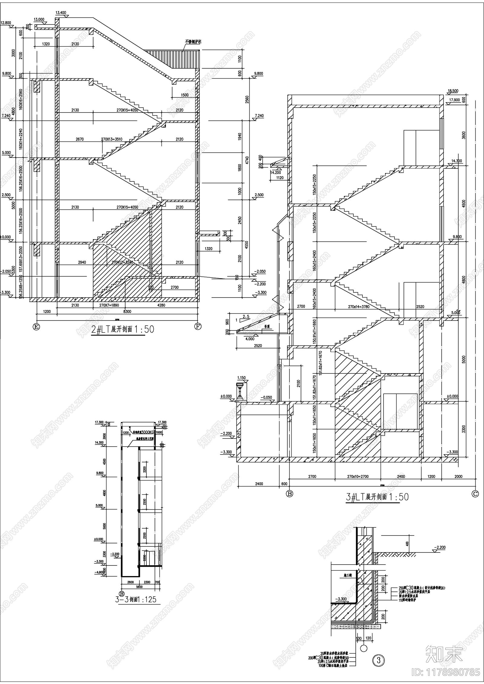 现代办公楼建筑cad施工图下载【ID:1178980785】