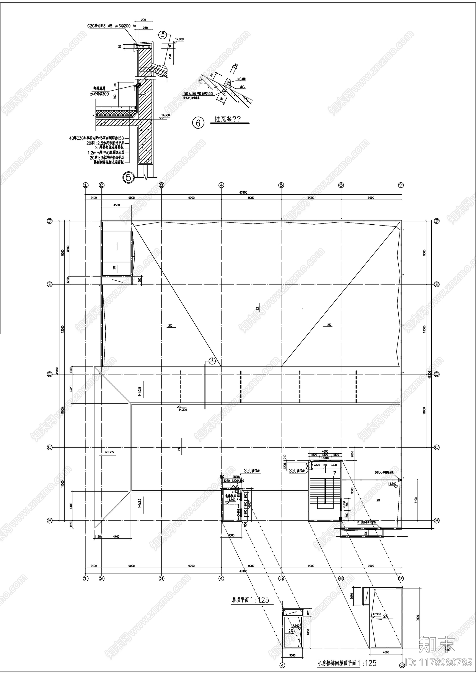 现代办公楼建筑cad施工图下载【ID:1178980785】