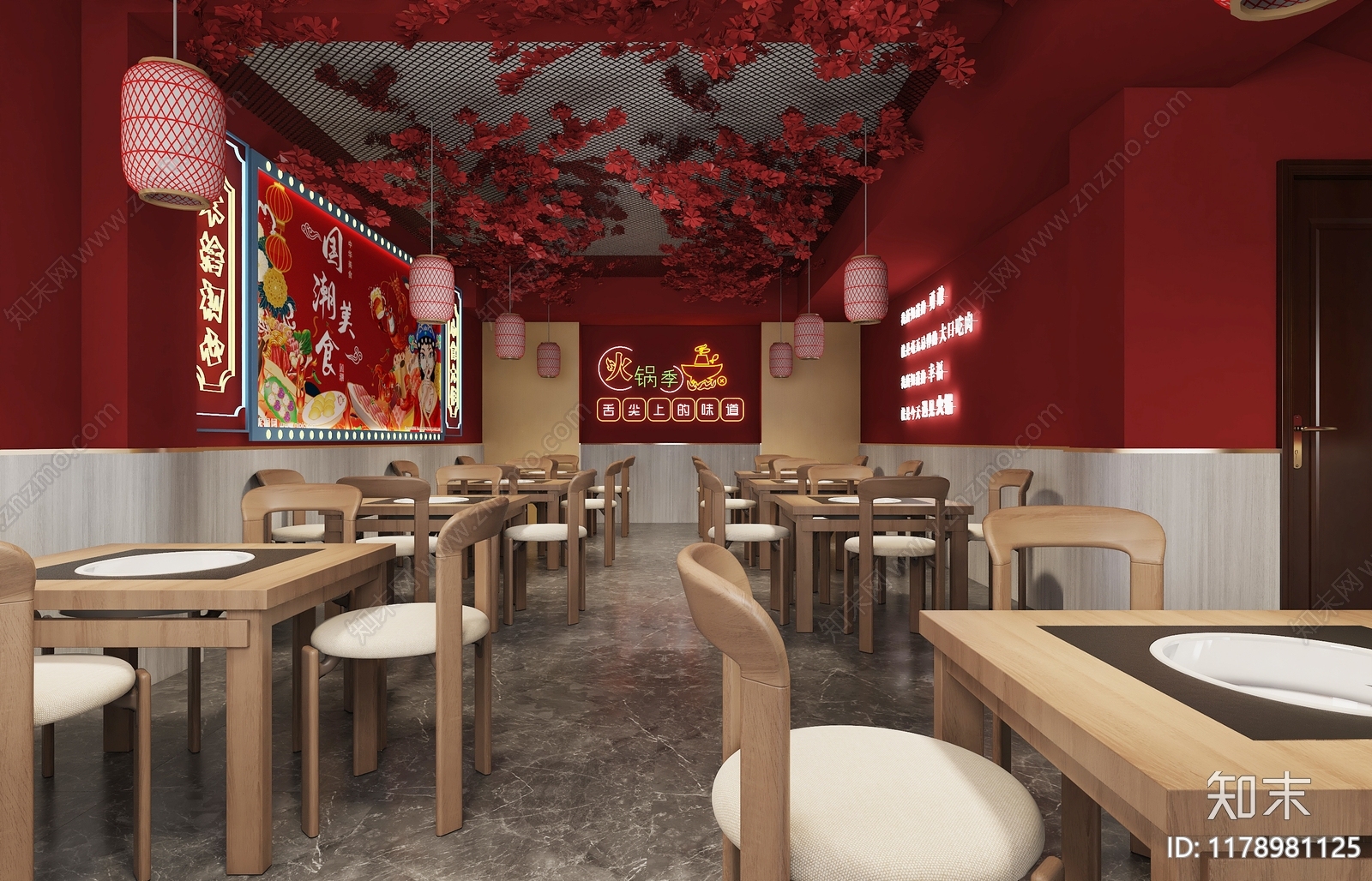 工业火锅店3D模型下载【ID:1178981125】