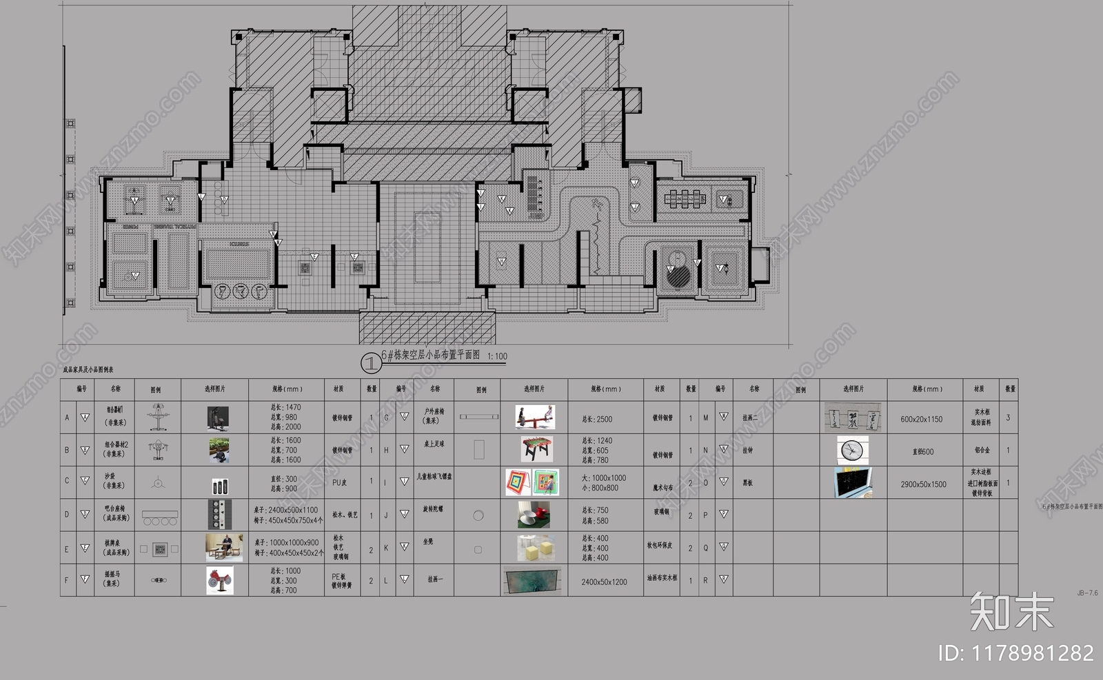 现代室内景观施工图下载【ID:1178981282】