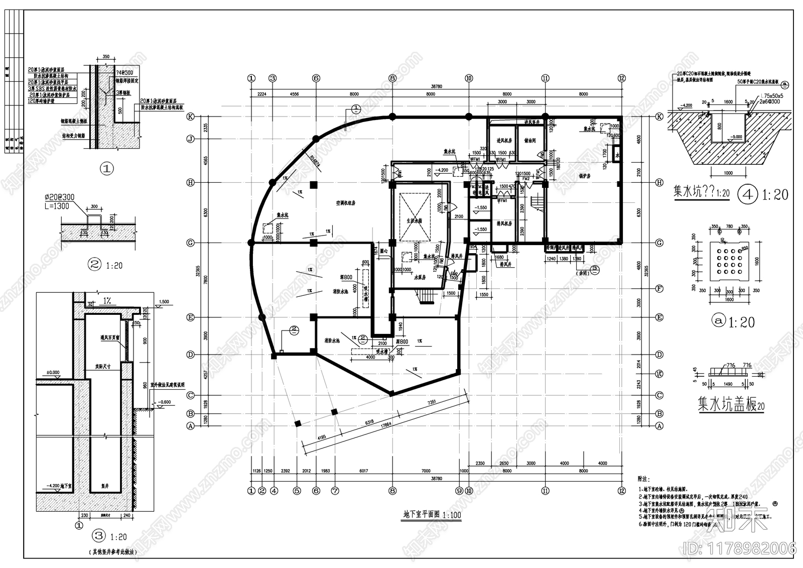 现代酒店建筑cad施工图下载【ID:1178982006】