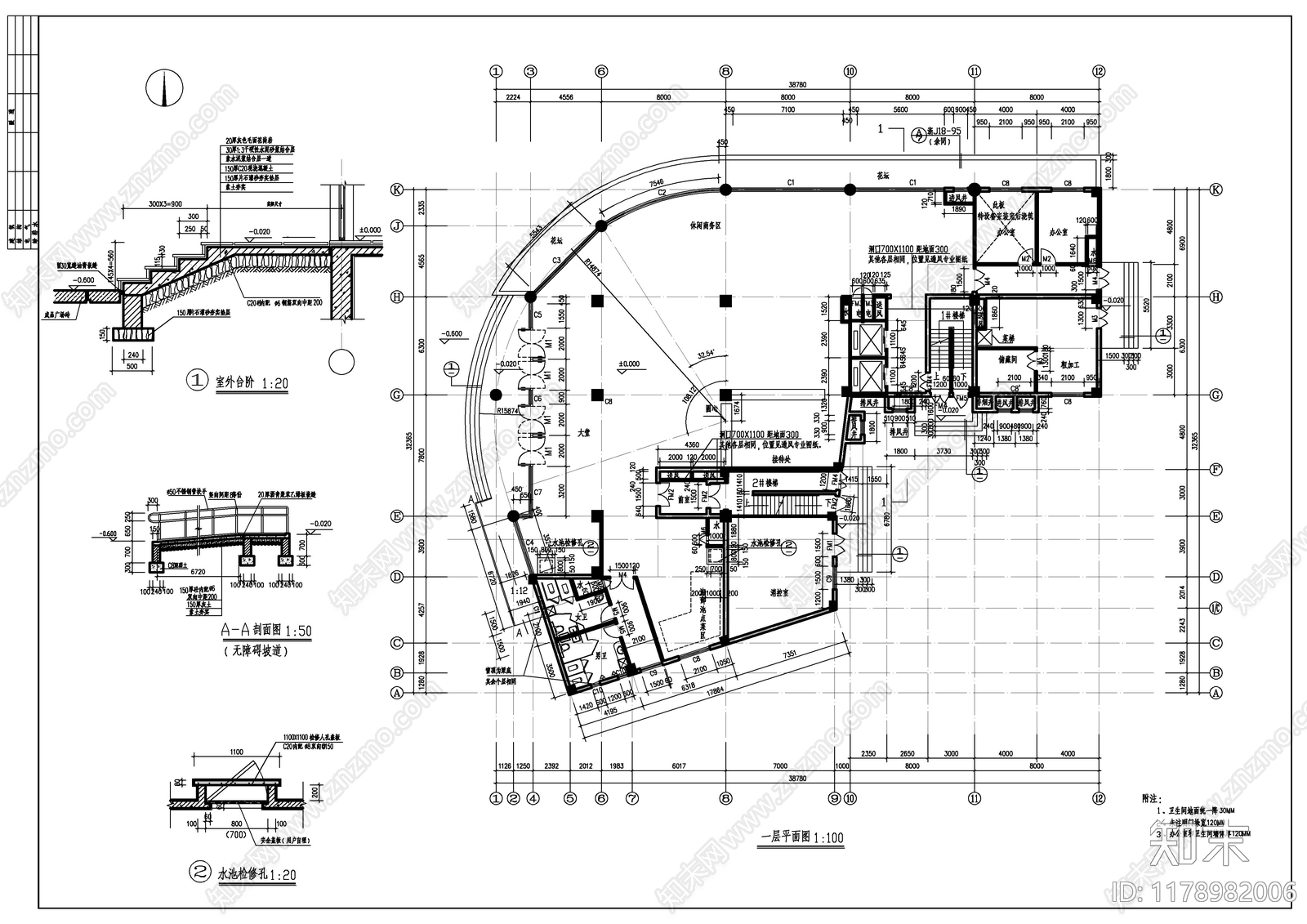 现代酒店建筑cad施工图下载【ID:1178982006】