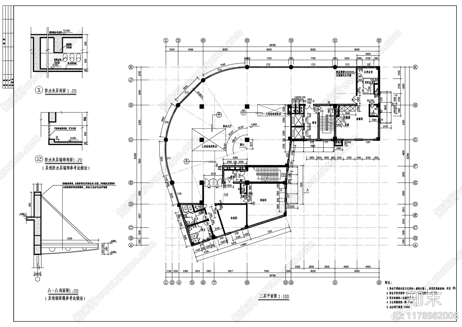 现代酒店建筑cad施工图下载【ID:1178982006】